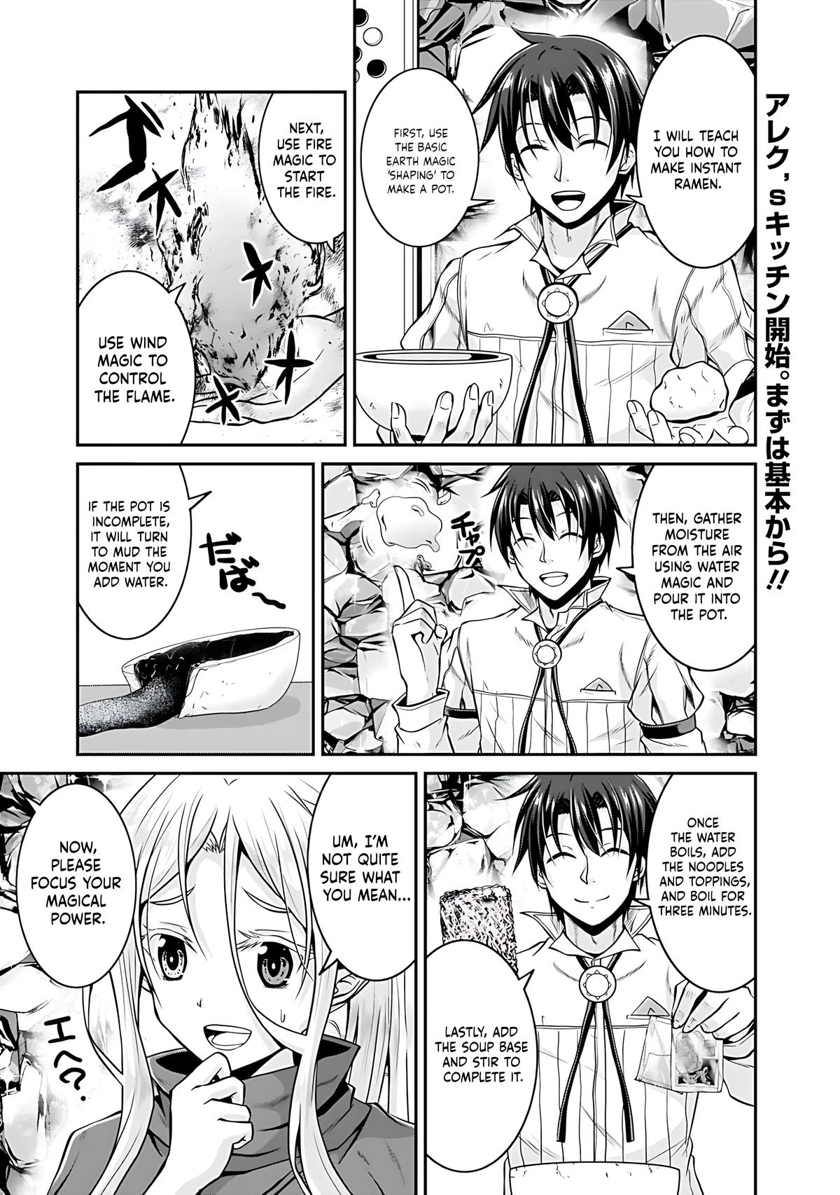 Save & Load no Dekiru Yadoya-san Chap 26 - Next Chap 27