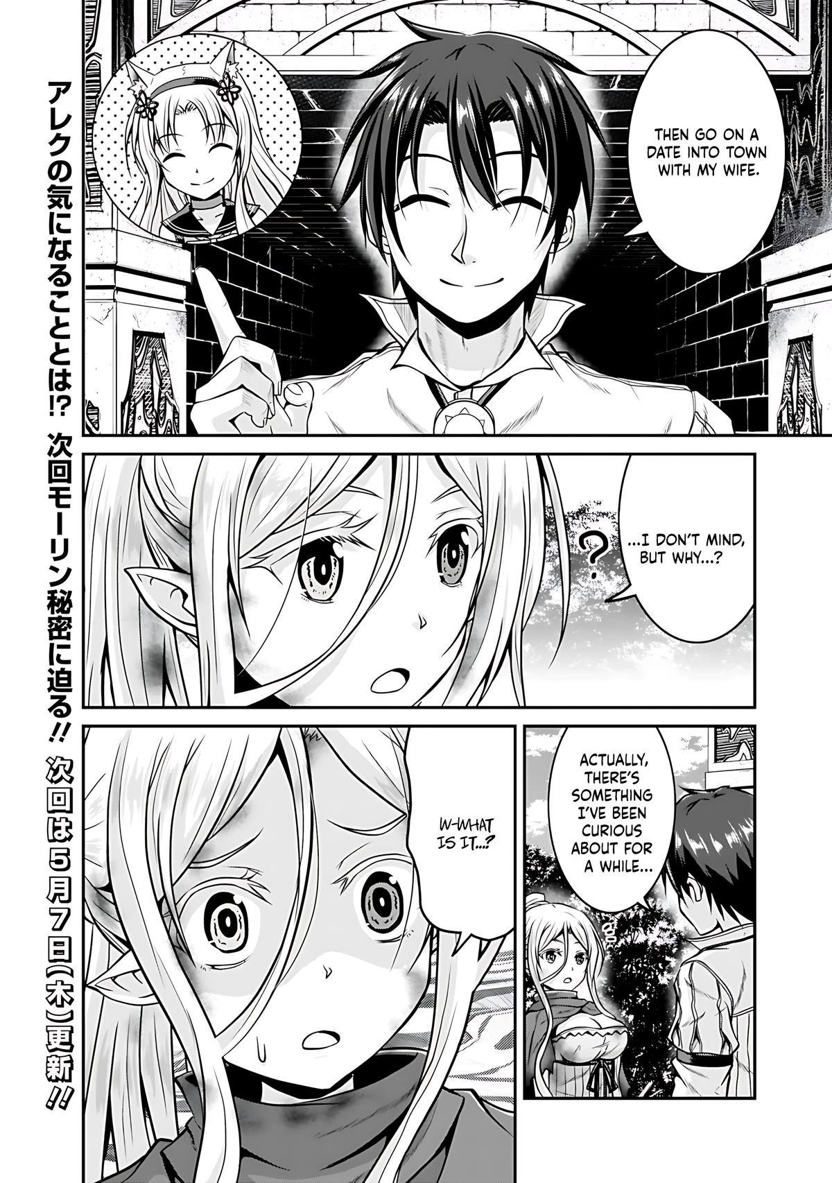 Save & Load no Dekiru Yadoya-san Chap 26 - Next Chap 27
