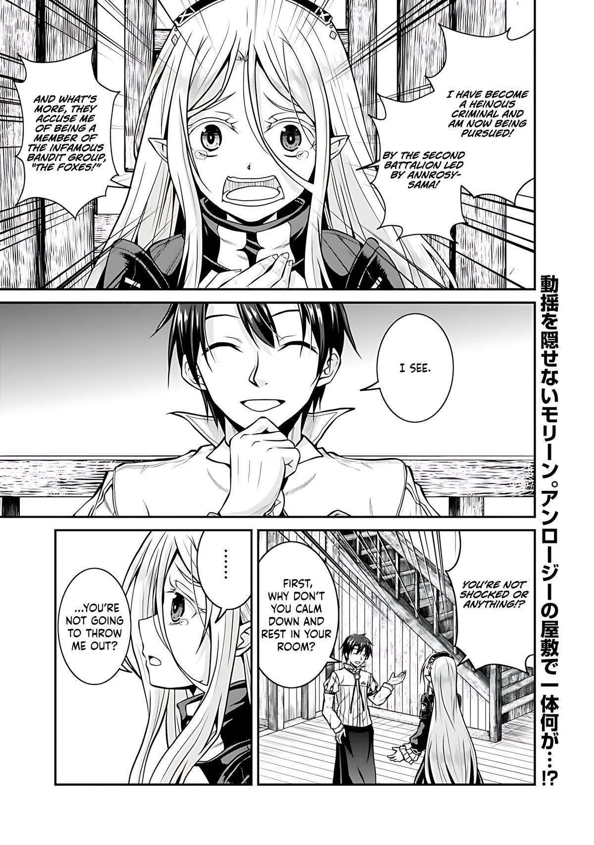 Save & Load no Dekiru Yadoya-san Chap 29 - Next Chap 30