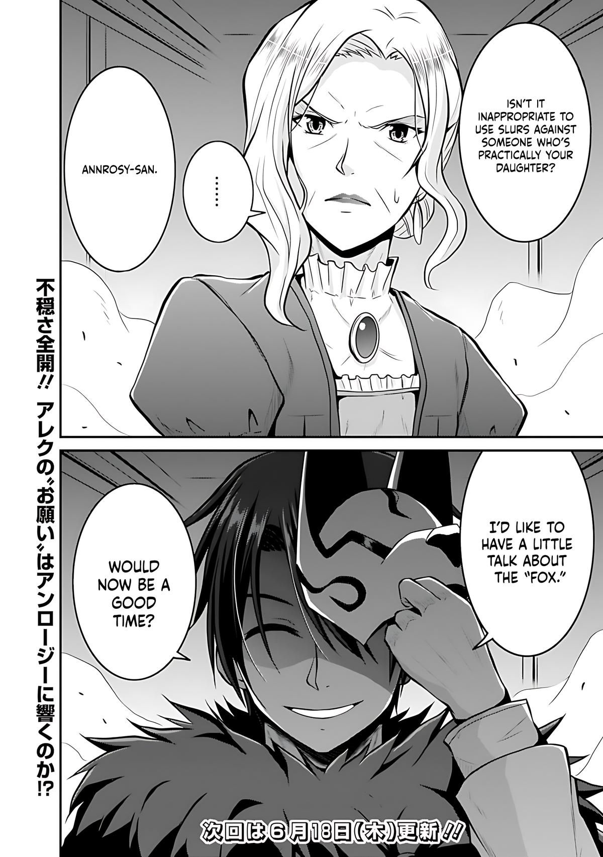 Save & Load no Dekiru Yadoya-san Chap 29 - Next Chap 30