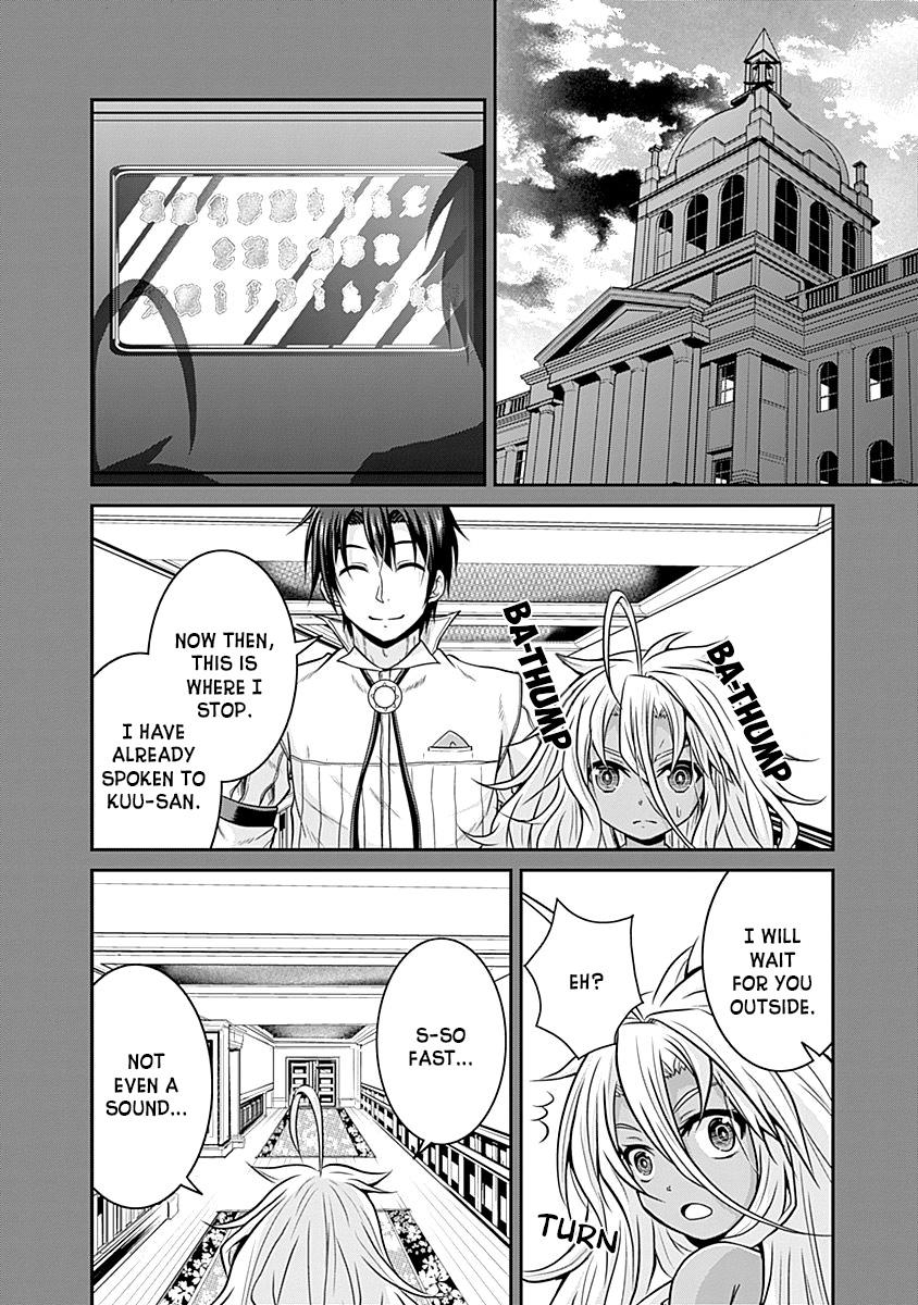 Save & Load no Dekiru Yadoya-san Chap 20 - Next Chap 21