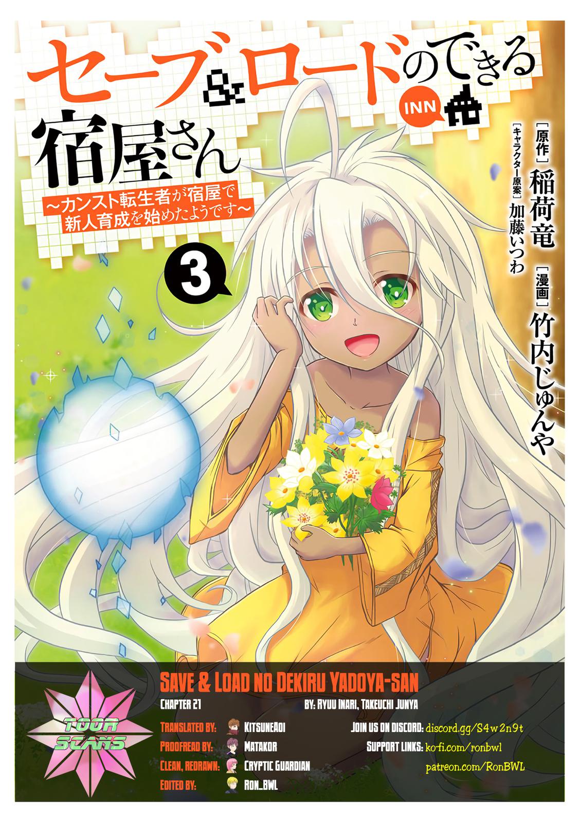 Save & Load no Dekiru Yadoya-san Chap 21 - Next Chap 22