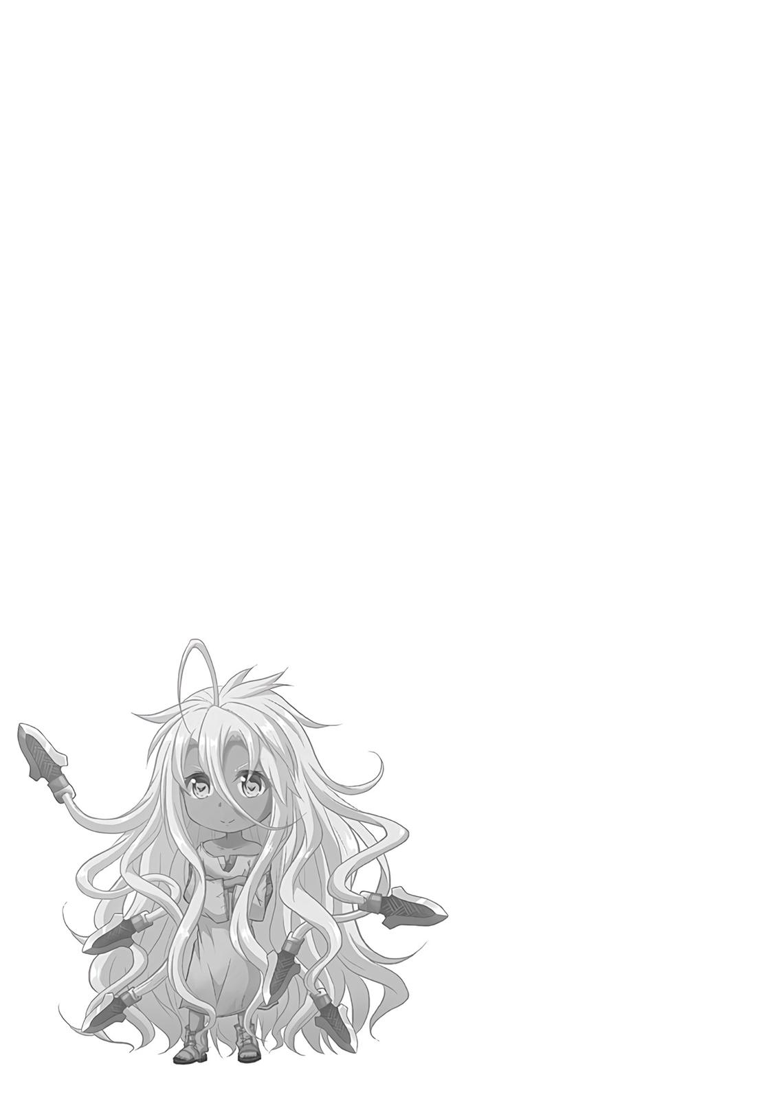 Save & Load no Dekiru Yadoya-san Chap 21 - Next Chap 22