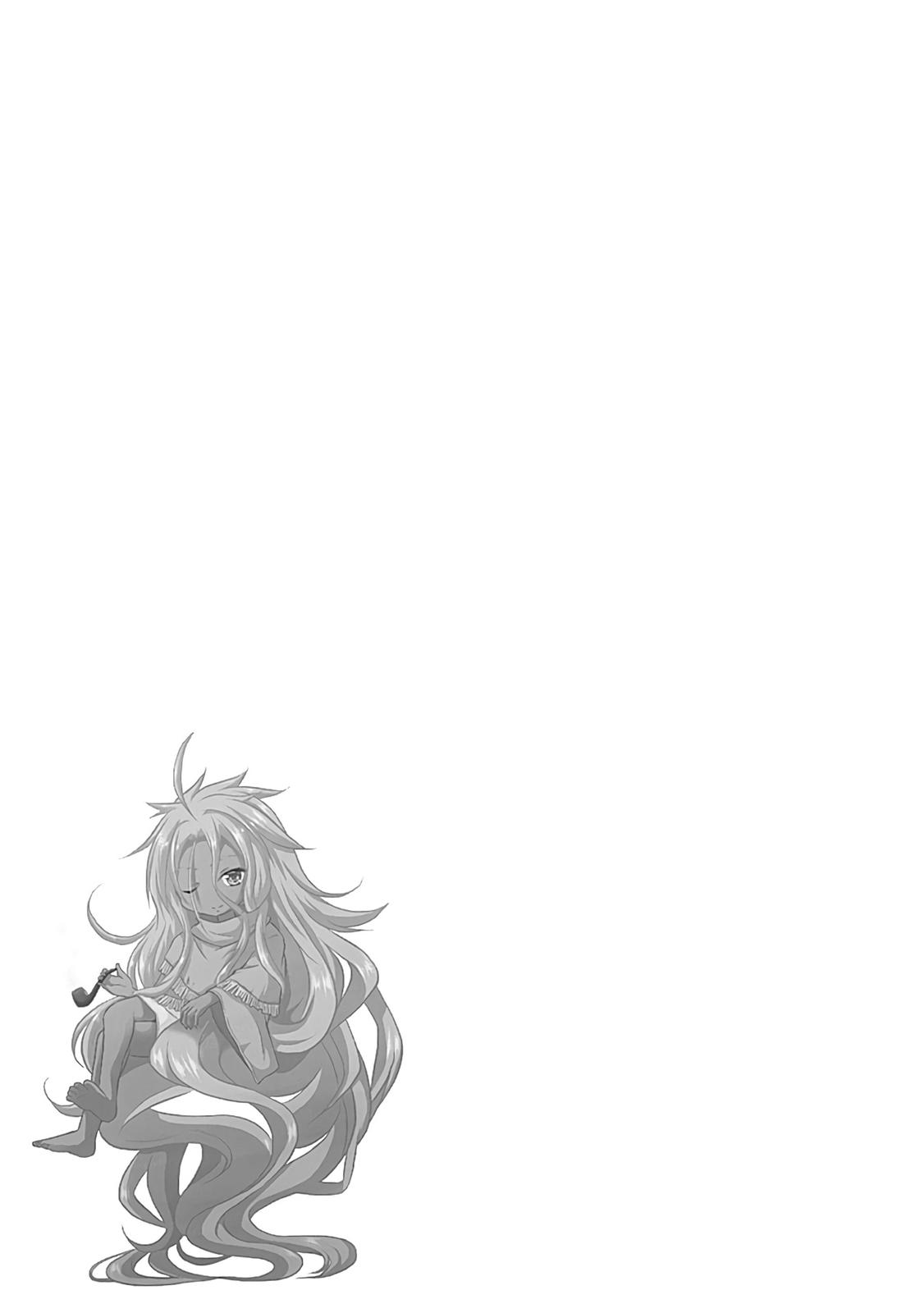 Save & Load no Dekiru Yadoya-san Chap 22 - Next Chap 23