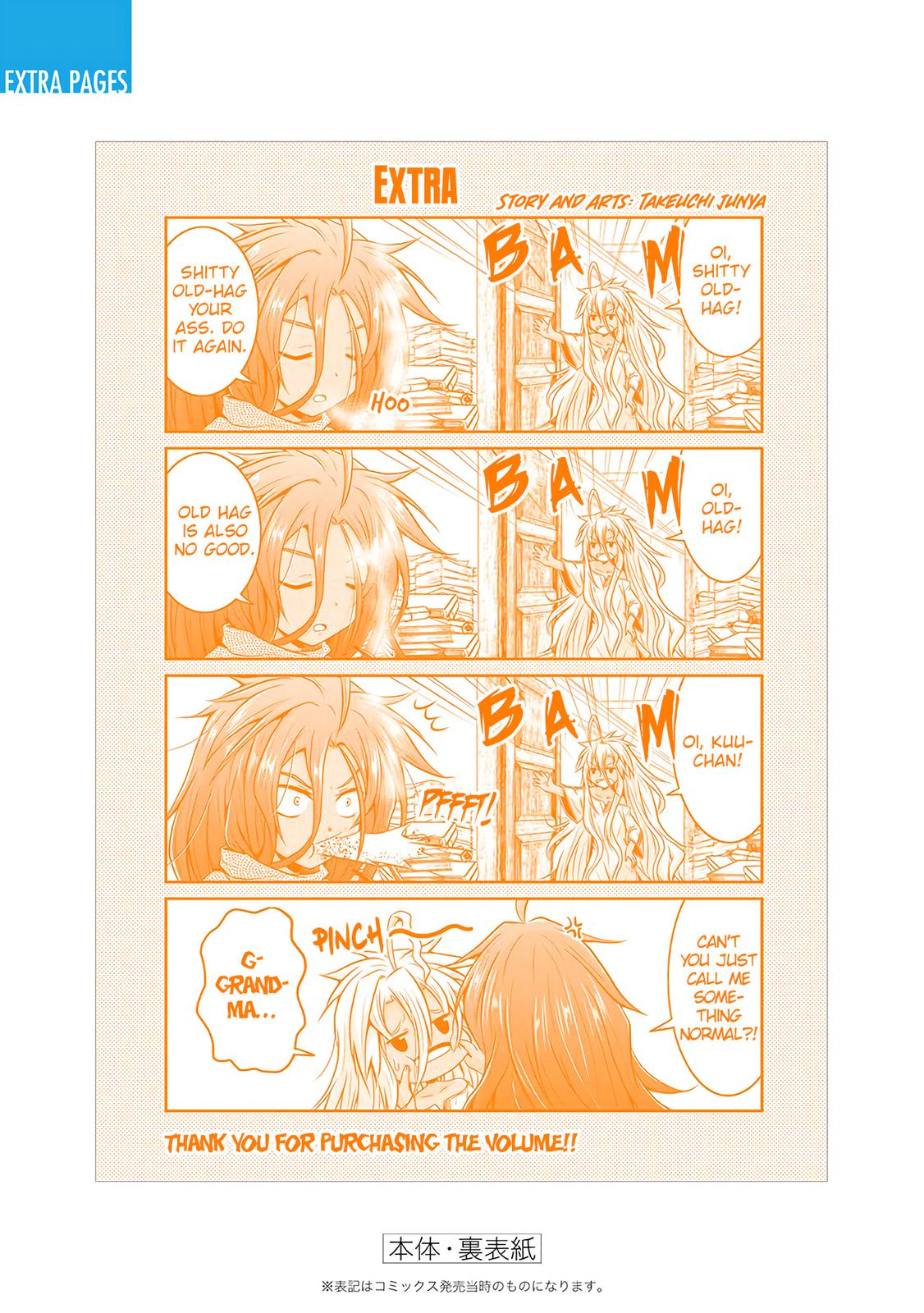 Save & Load no Dekiru Yadoya-san Chap 23 - Next Chap 24