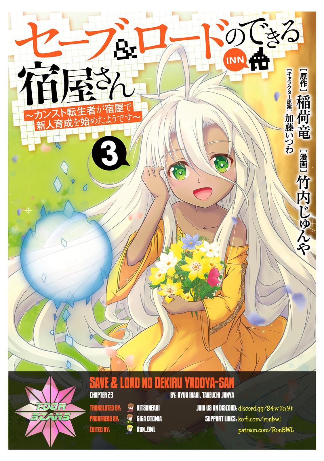 Save & Load no Dekiru Yadoya-san Chap 23 - Next Chap 24