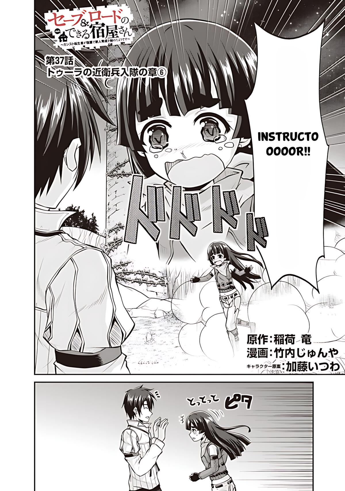 Save & Load no Dekiru Yadoya-san Chap 37 - Next Chap 38