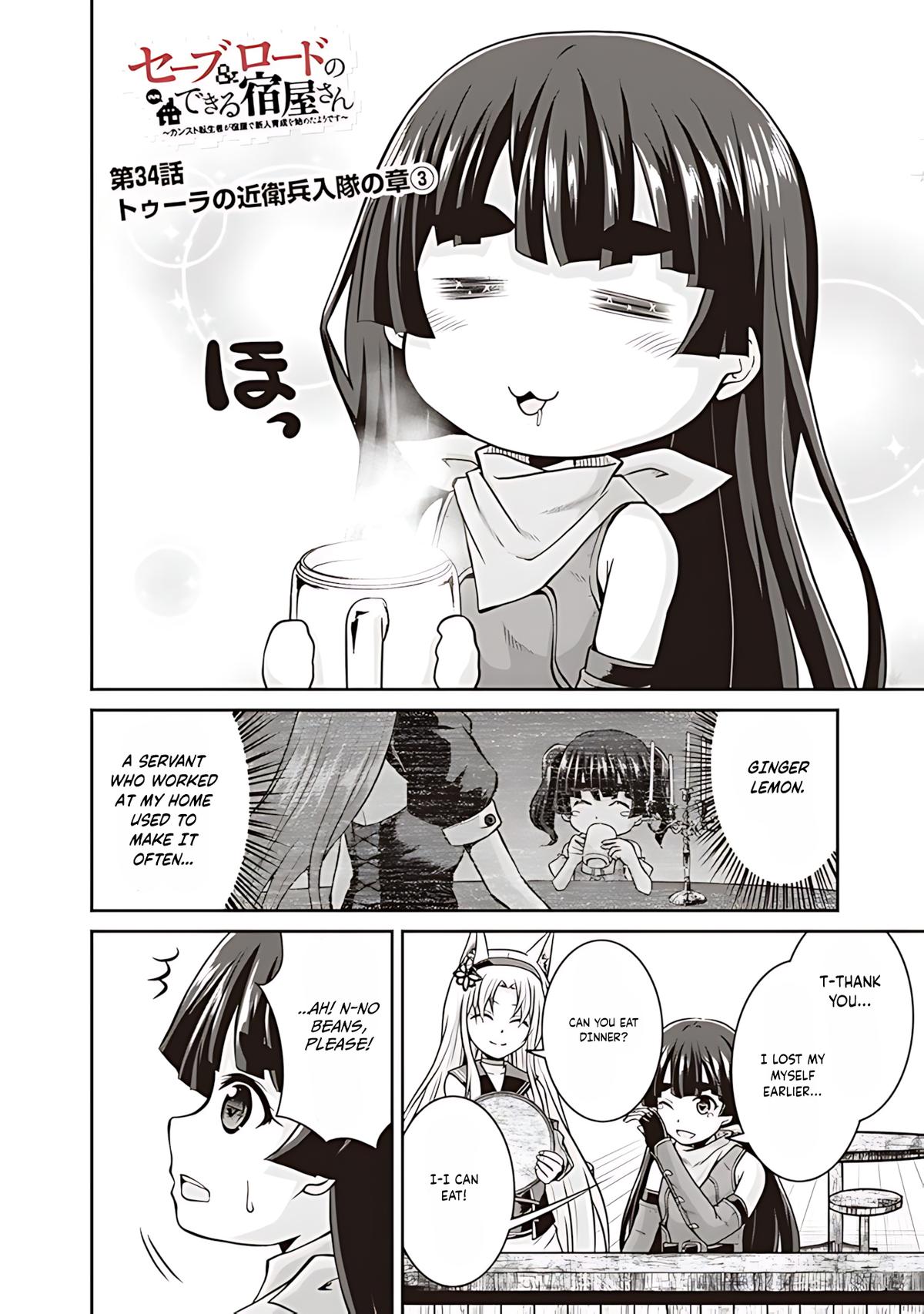 Save & Load no Dekiru Yadoya-san Chap 34 - Next Chap 35