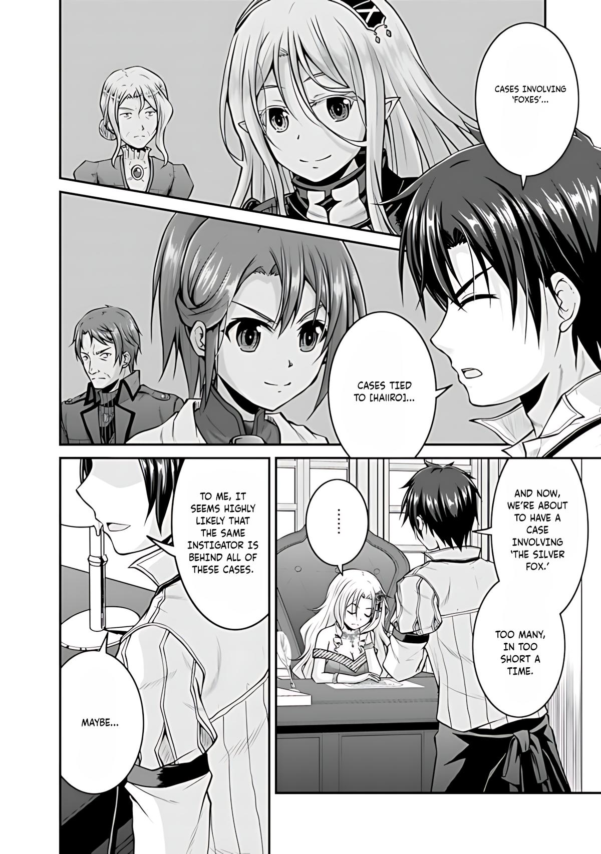 Save & Load no Dekiru Yadoya-san Chap 36 - Next Chap 37