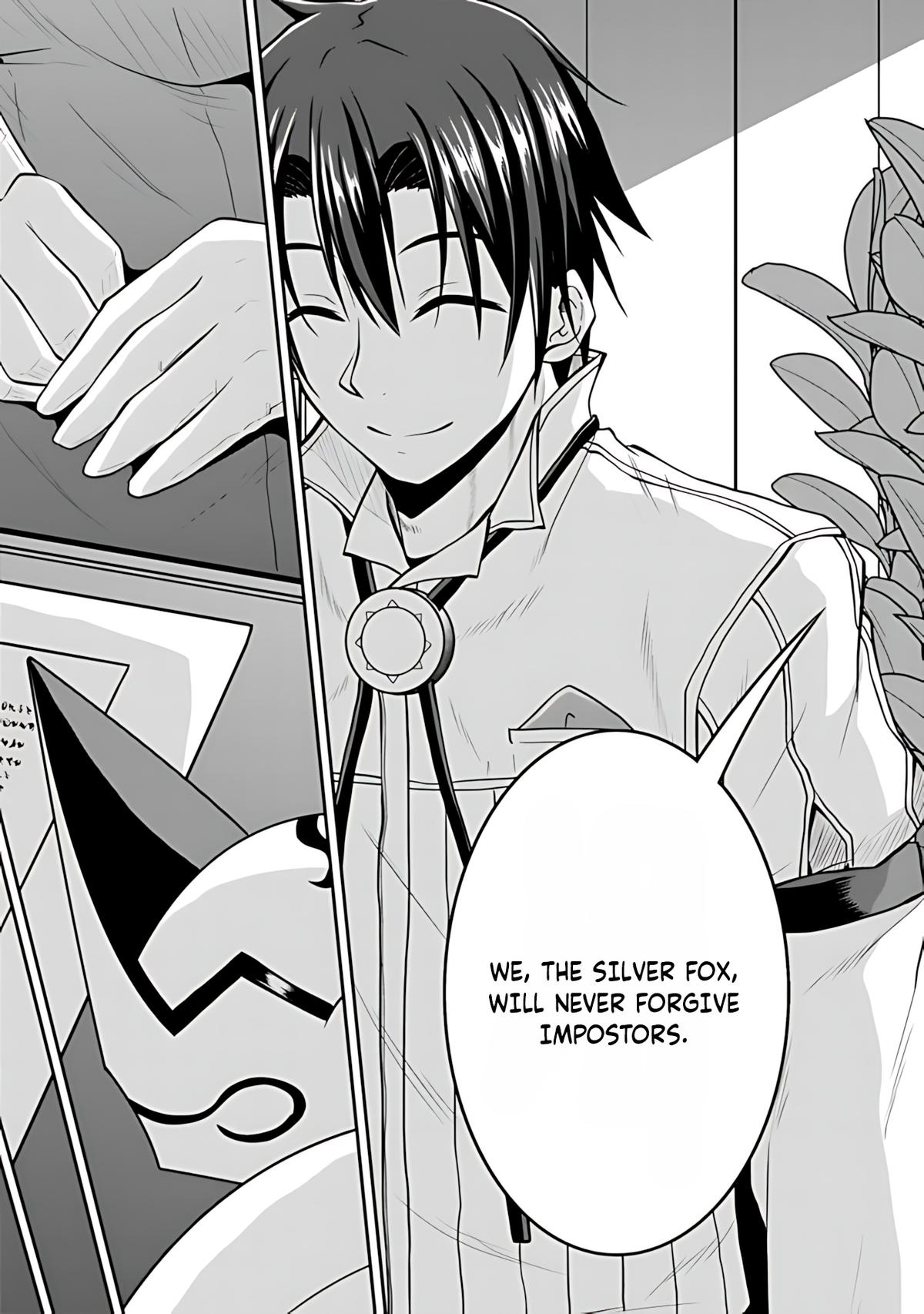 Save & Load no Dekiru Yadoya-san Chap 36 - Next Chap 37