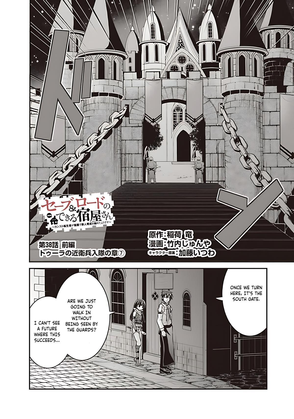 Save & Load no Dekiru Yadoya-san Chap 38 - Next Chap 39