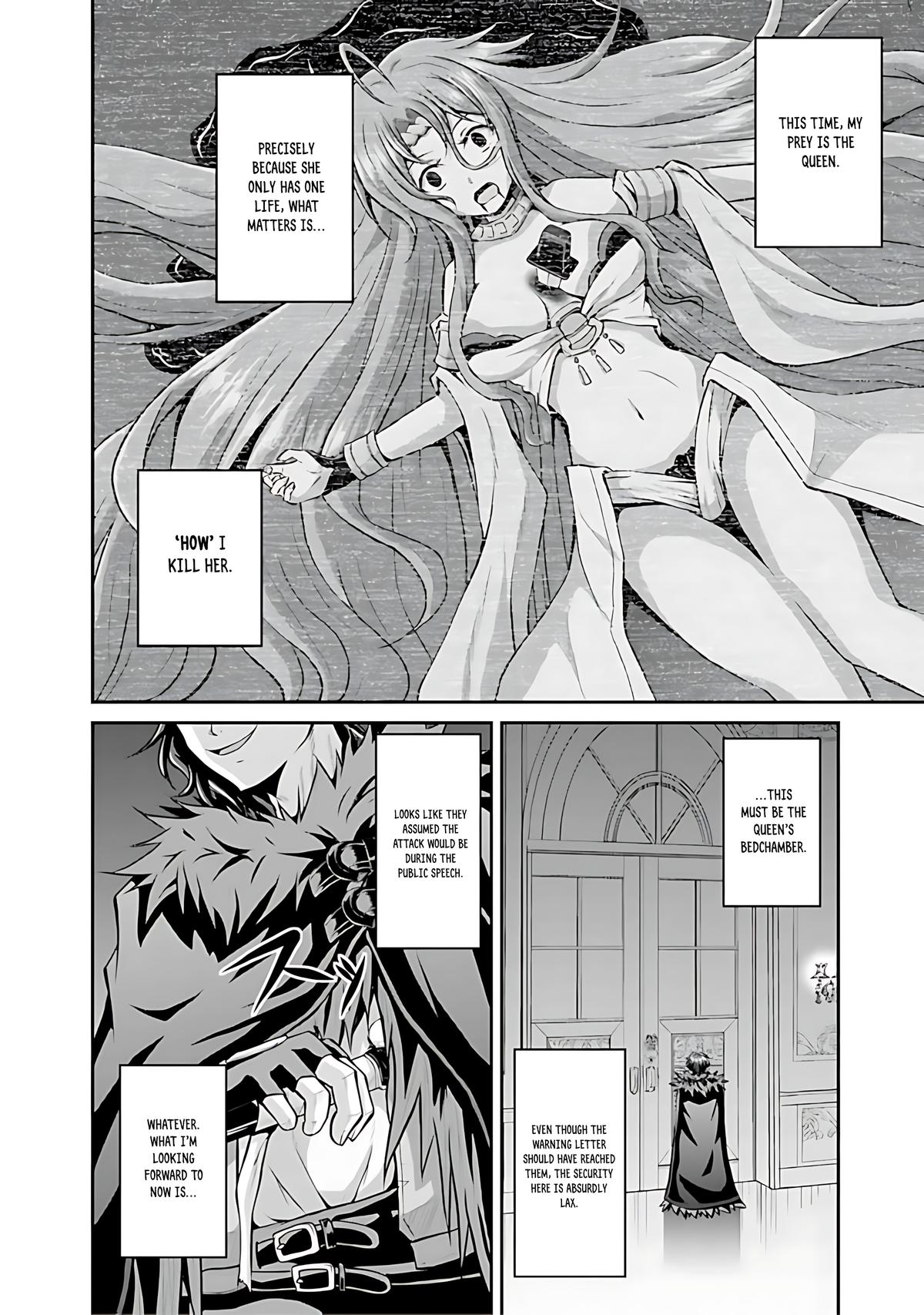 Save & Load no Dekiru Yadoya-san Chap 39 - Next Chap 40