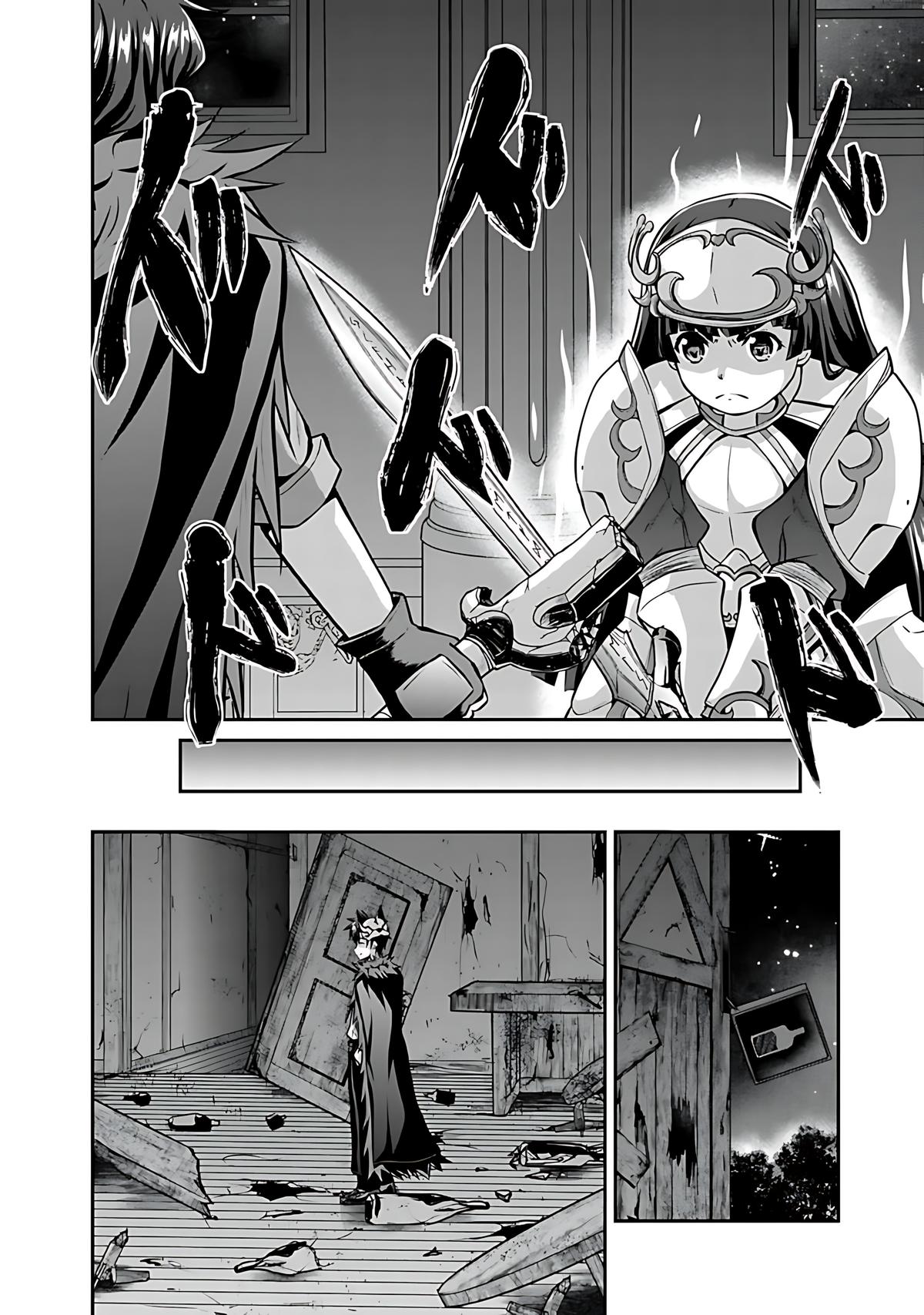 Save & Load no Dekiru Yadoya-san Chap 39 - Next Chap 40