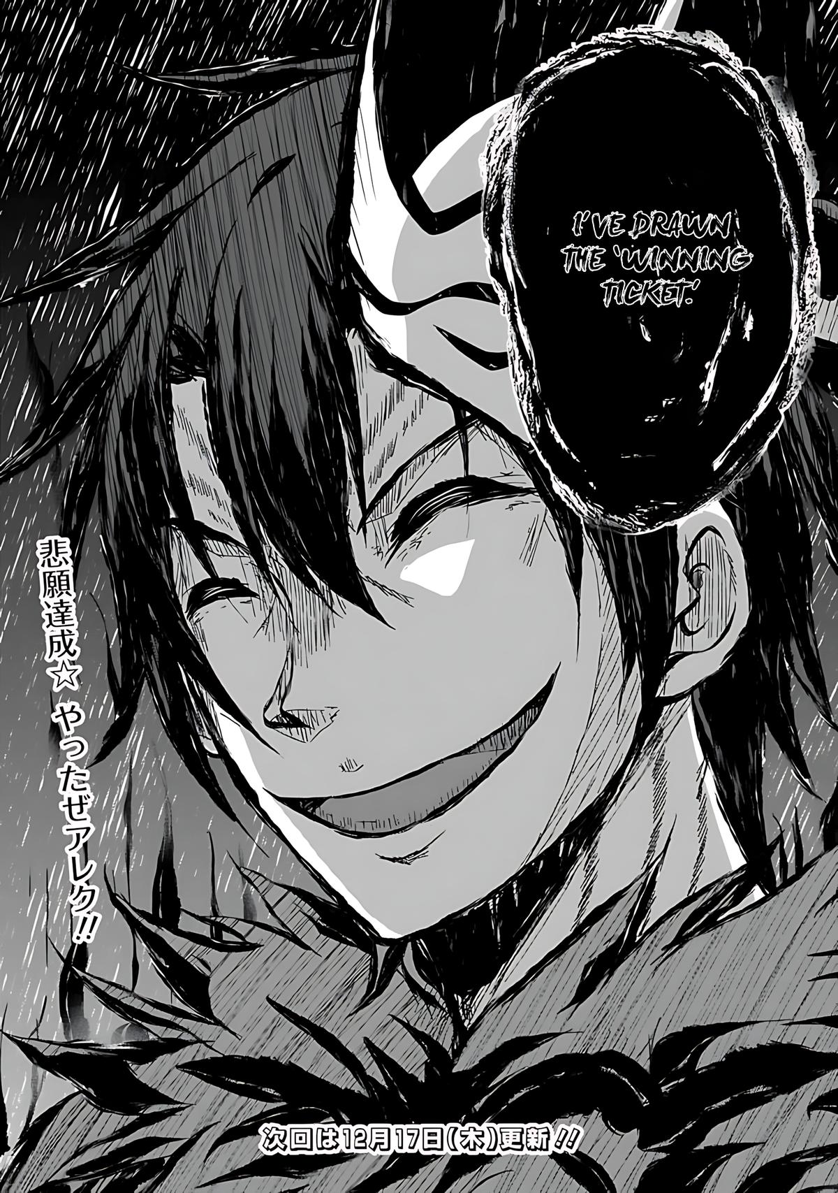 Save & Load no Dekiru Yadoya-san Chap 39 - Next Chap 40