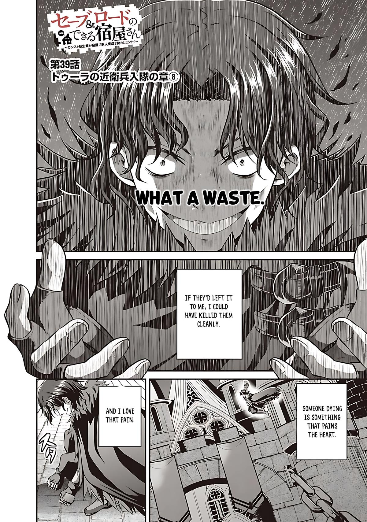 Save & Load no Dekiru Yadoya-san Chap 39 - Next Chap 40