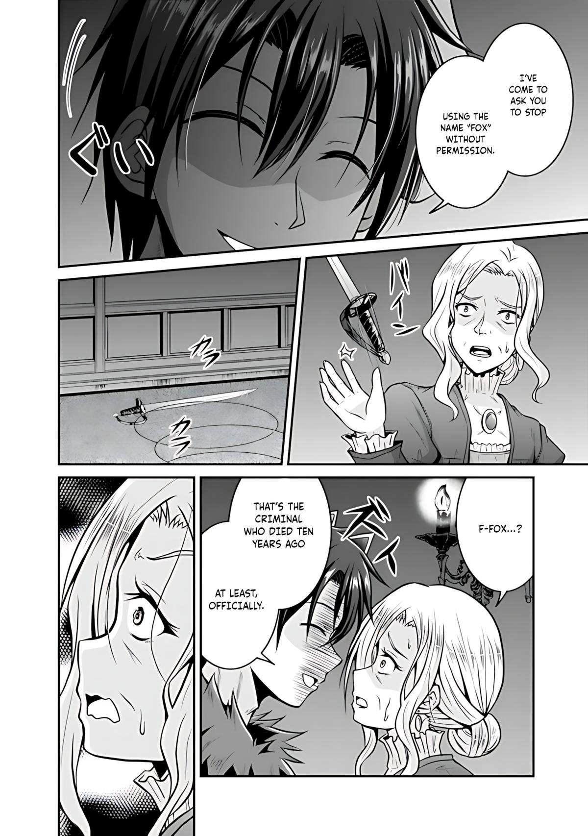 Save & Load no Dekiru Yadoya-san Chap 30 - Next Chap 31