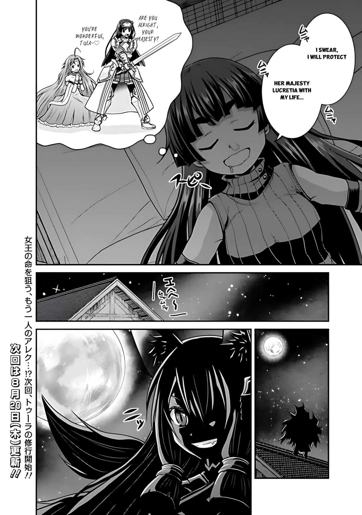 Save & Load no Dekiru Yadoya-san Chap 32 - Next Chap 33