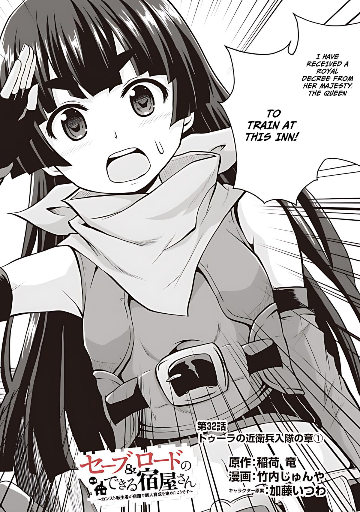 Save & Load no Dekiru Yadoya-san Chap 32 - Next Chap 33
