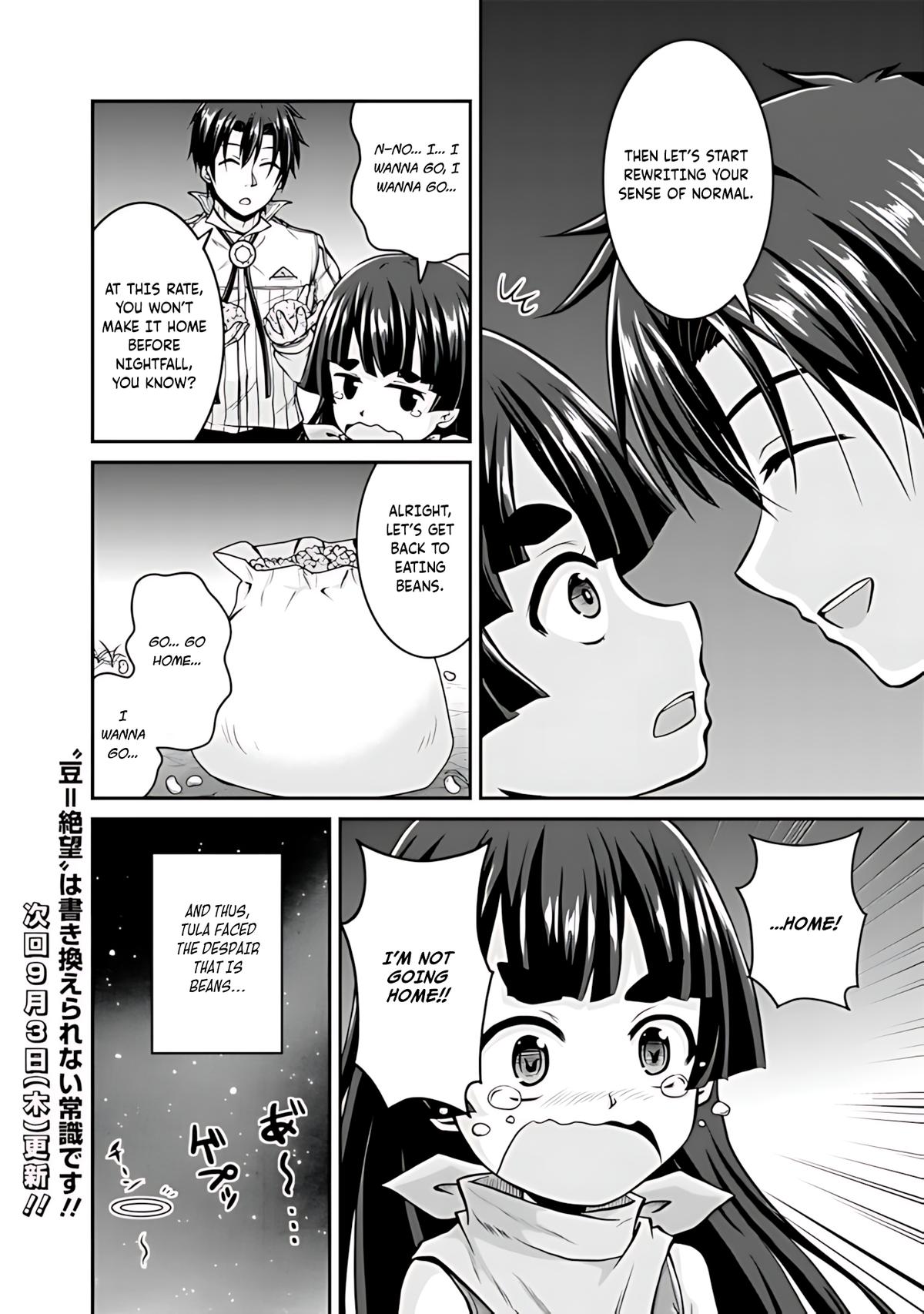 Save & Load no Dekiru Yadoya-san Chap 33 - Next Chap 34