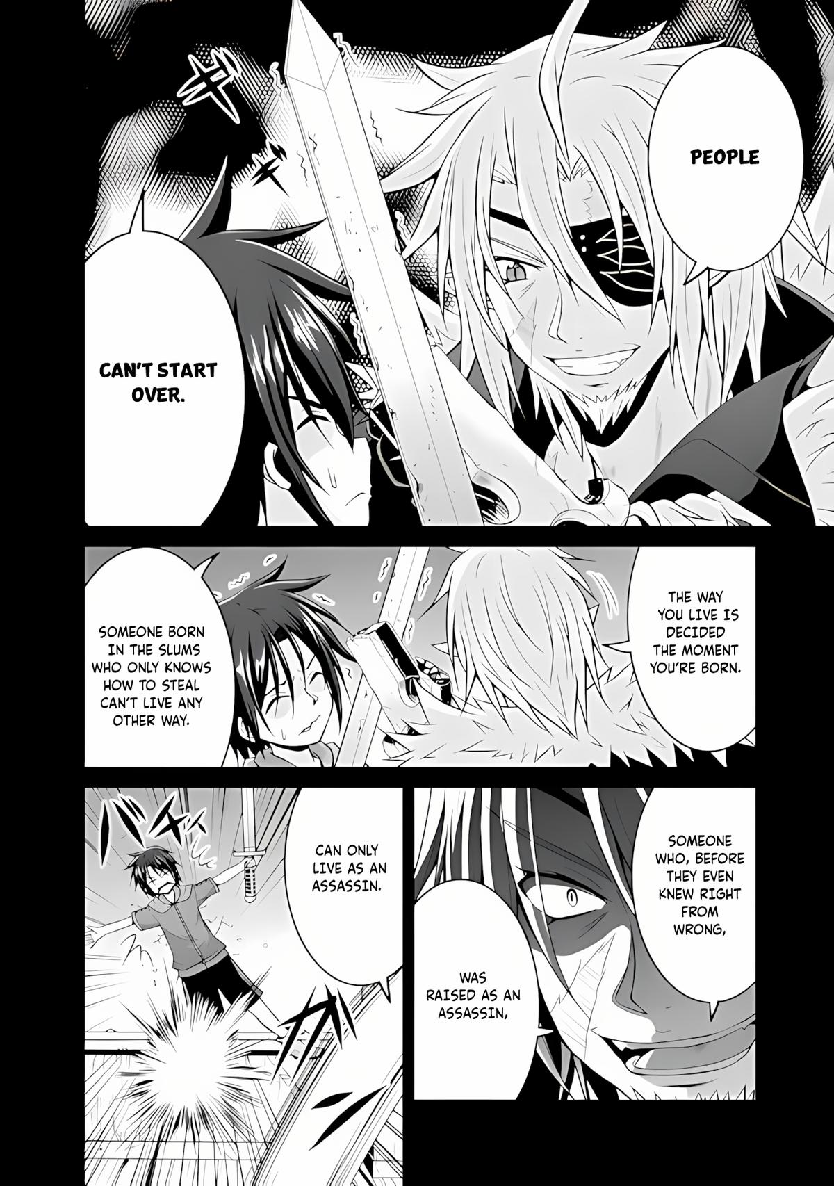 Save & Load no Dekiru Yadoya-san Chap 47 - Next Chap 48