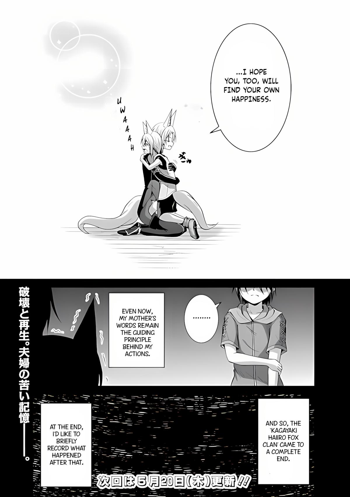 Save & Load no Dekiru Yadoya-san Chap 47 - Next Chap 48