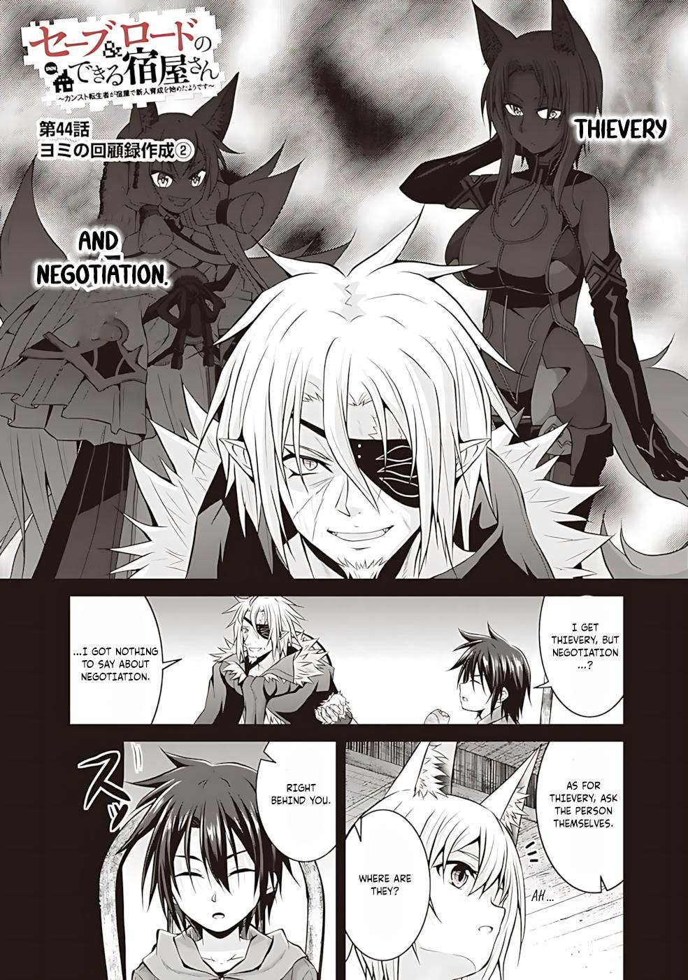 Save & Load no Dekiru Yadoya-san Chap 44 - Next Chap 45