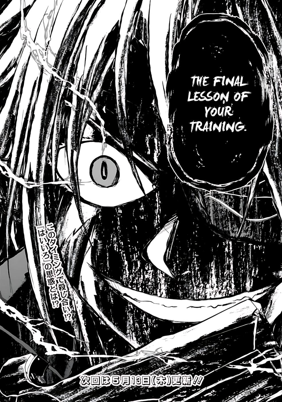 Save & Load no Dekiru Yadoya-san Chap 46 - Next Chap 47