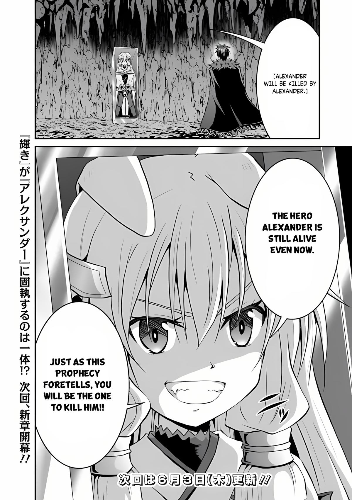 Save & Load no Dekiru Yadoya-san Chap 48 - Next Chap 49