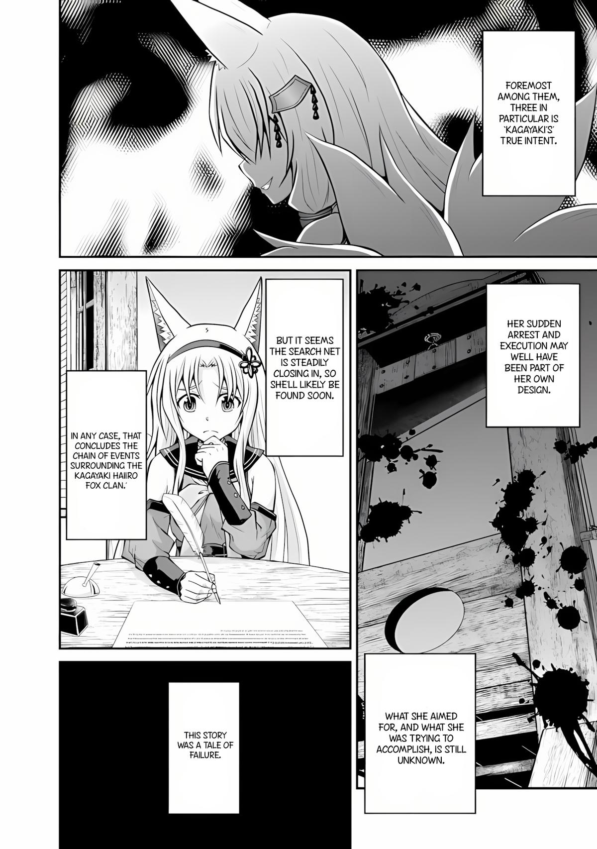 Save & Load no Dekiru Yadoya-san Chap 48 - Next Chap 49