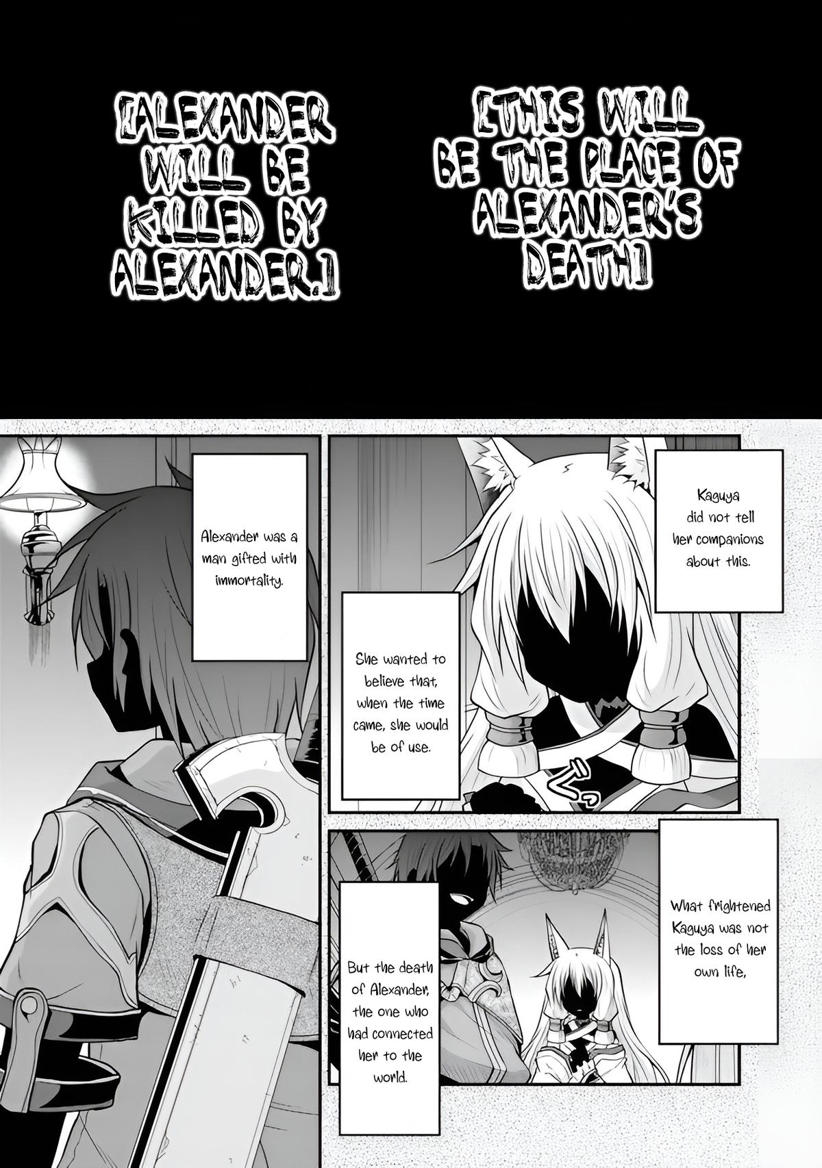 Save & Load no Dekiru Yadoya-san Chap 49 - Next Chap 50