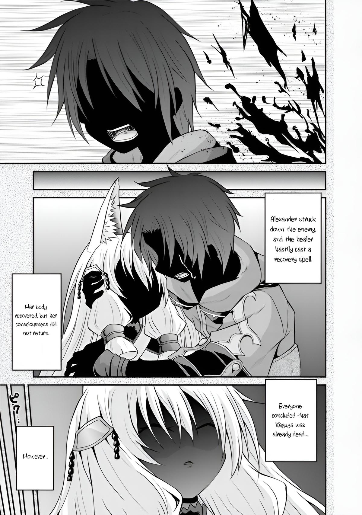 Save & Load no Dekiru Yadoya-san Chap 49 - Next Chap 50
