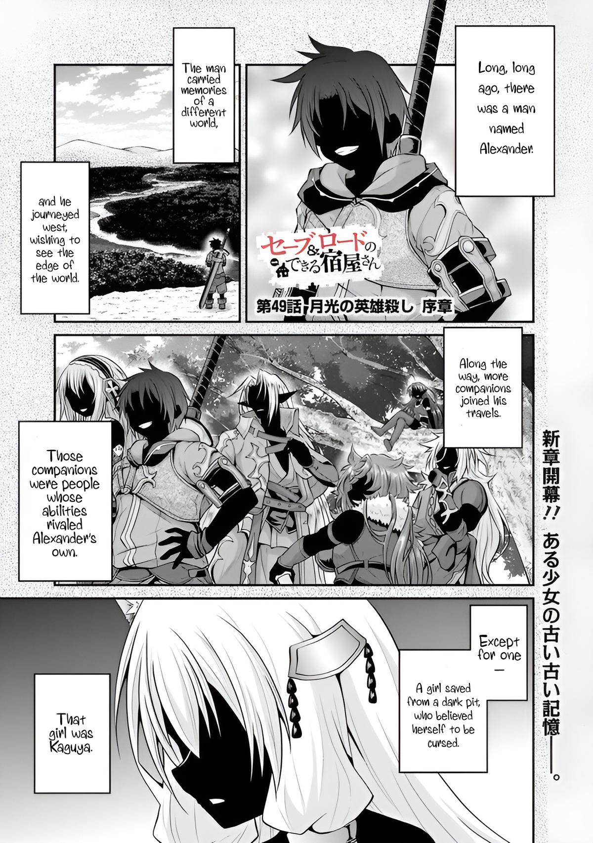 Save & Load no Dekiru Yadoya-san Chap 49 - Next Chap 50