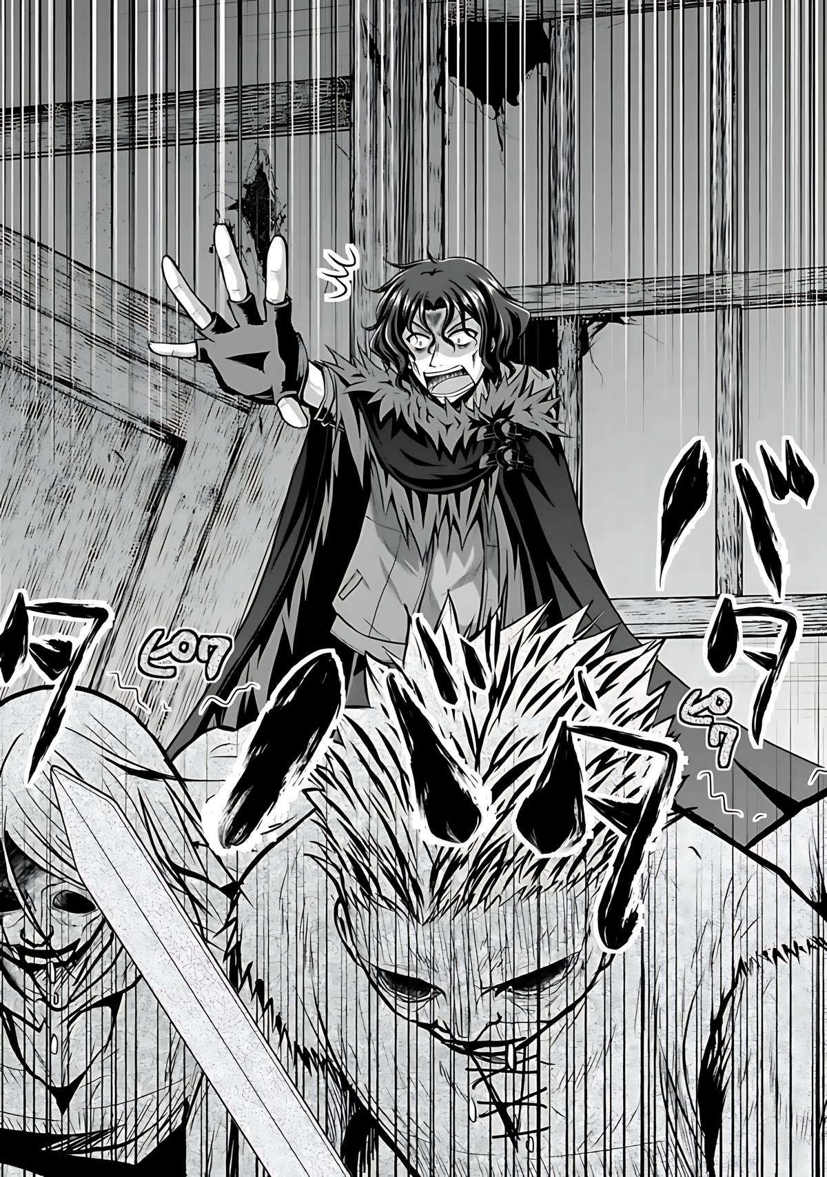 Save & Load no Dekiru Yadoya-san Chap 40 - Next Chap 41
