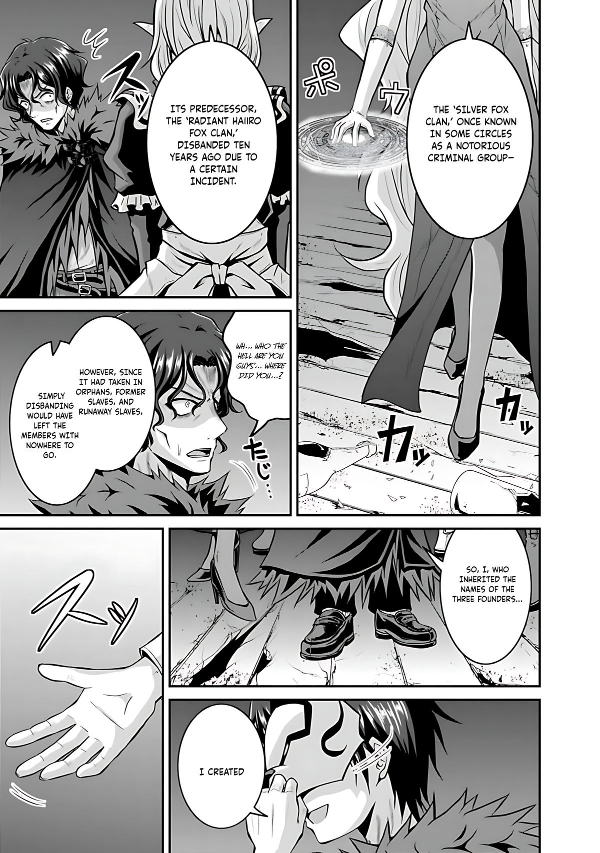 Save & Load no Dekiru Yadoya-san Chap 40 - Next Chap 41