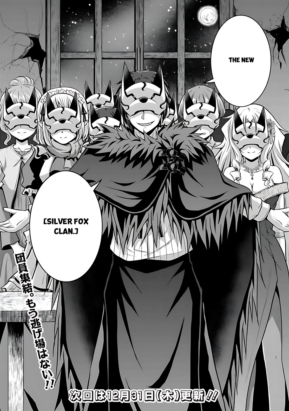 Save & Load no Dekiru Yadoya-san Chap 40 - Next Chap 41