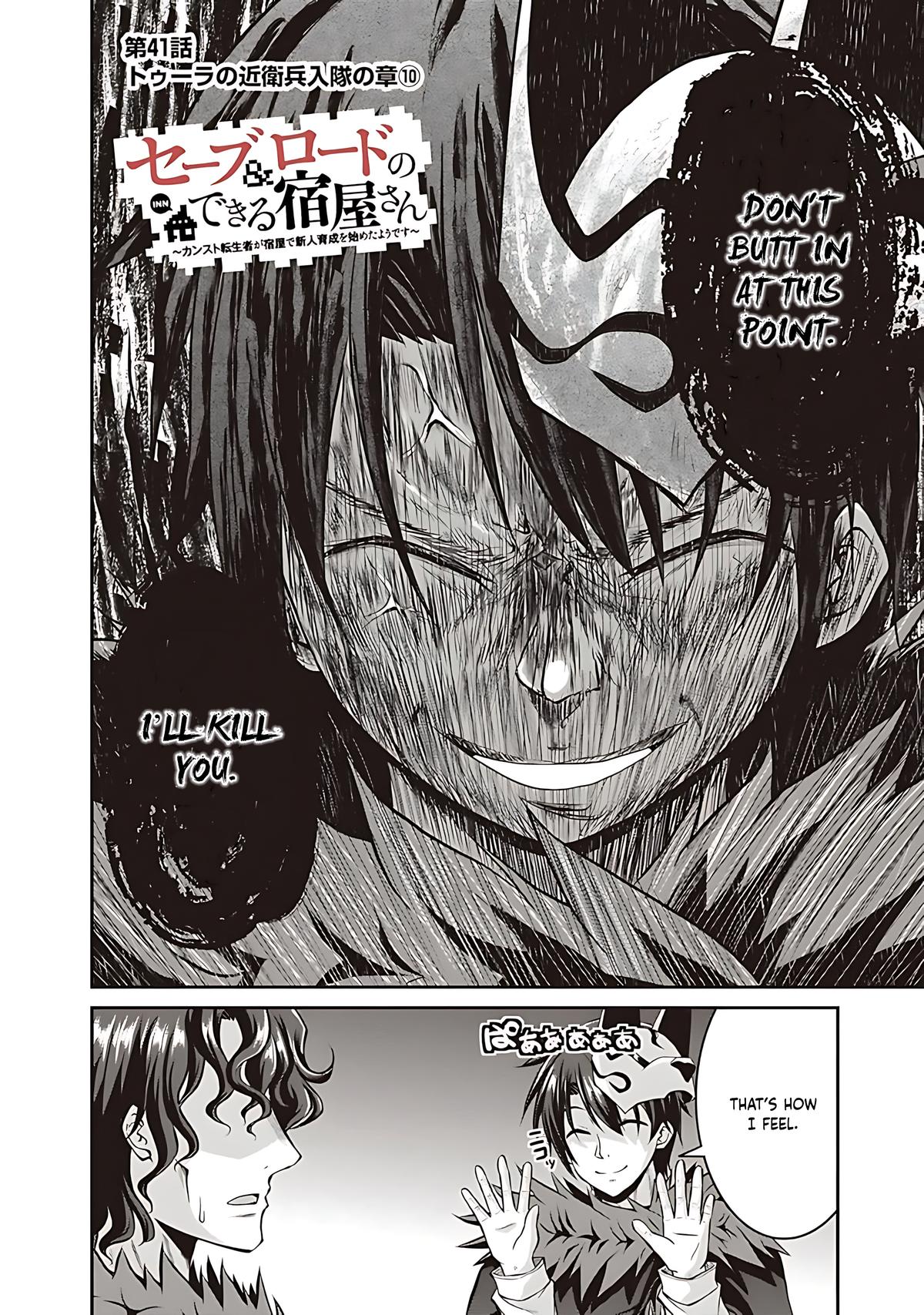 Save & Load no Dekiru Yadoya-san Chap 41 - Next Chap 42