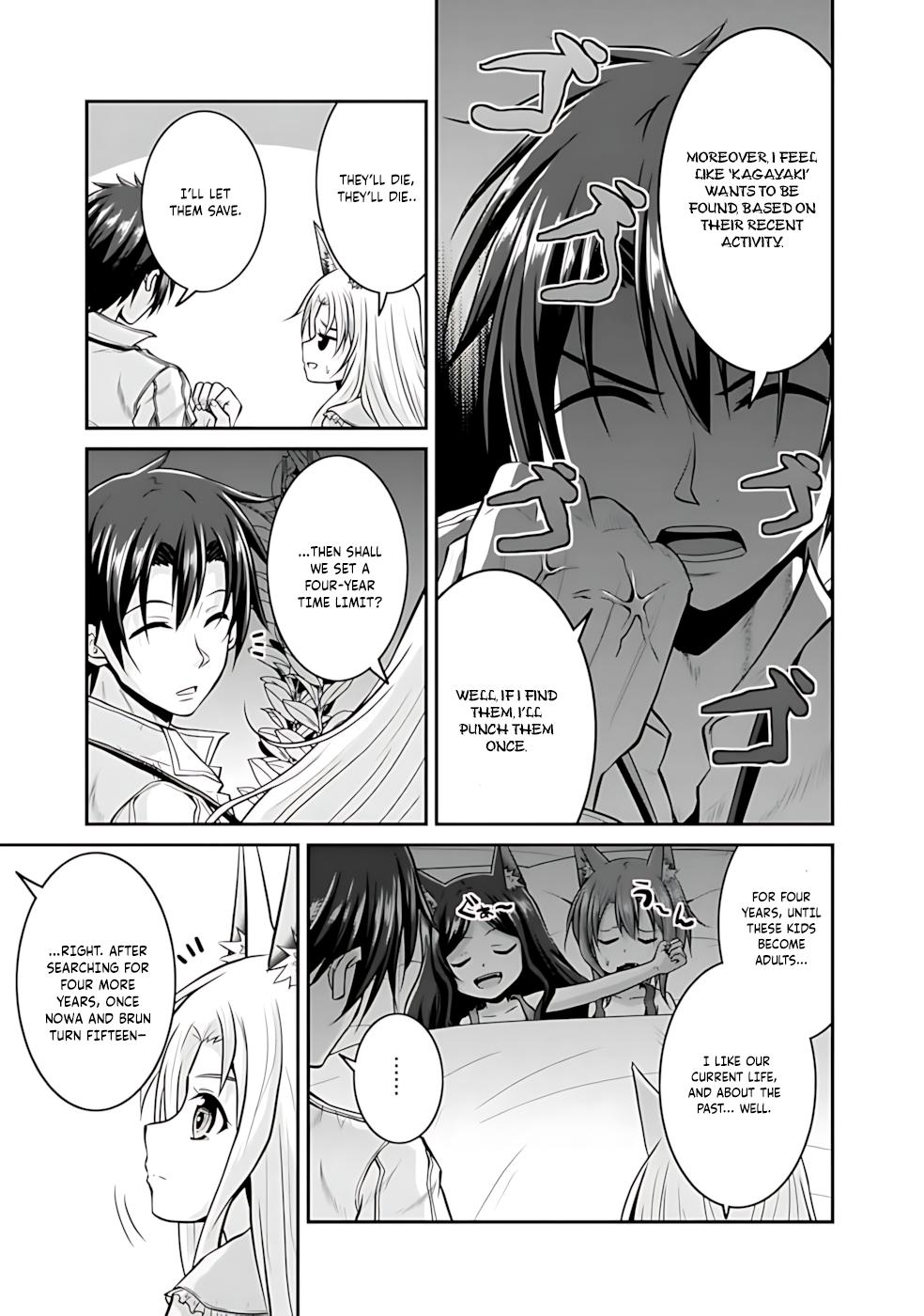 Save & Load no Dekiru Yadoya-san Chap 42 - Next Chap 43