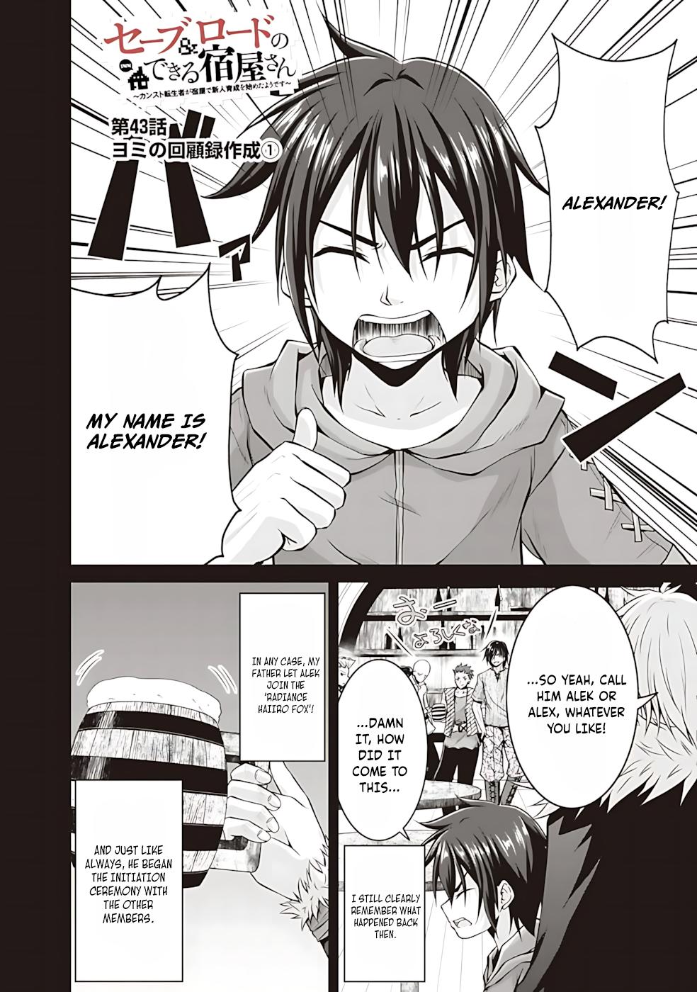 Save & Load no Dekiru Yadoya-san Chap 43 - Next Chap 44