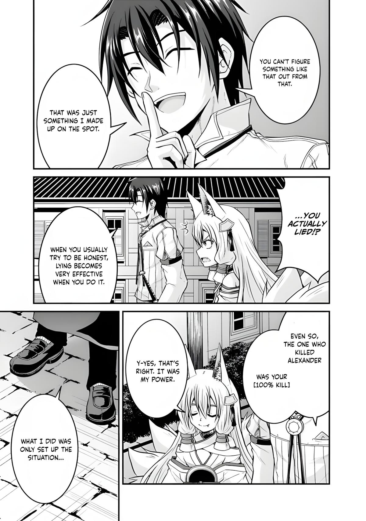 Save & Load no Dekiru Yadoya-san Chap 57.1 - Next Chap 58.1