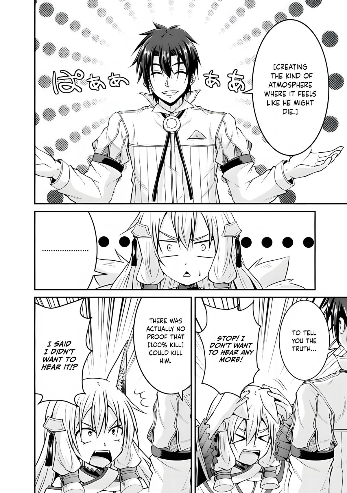 Save & Load no Dekiru Yadoya-san Chap 57.1 - Next Chap 58.1