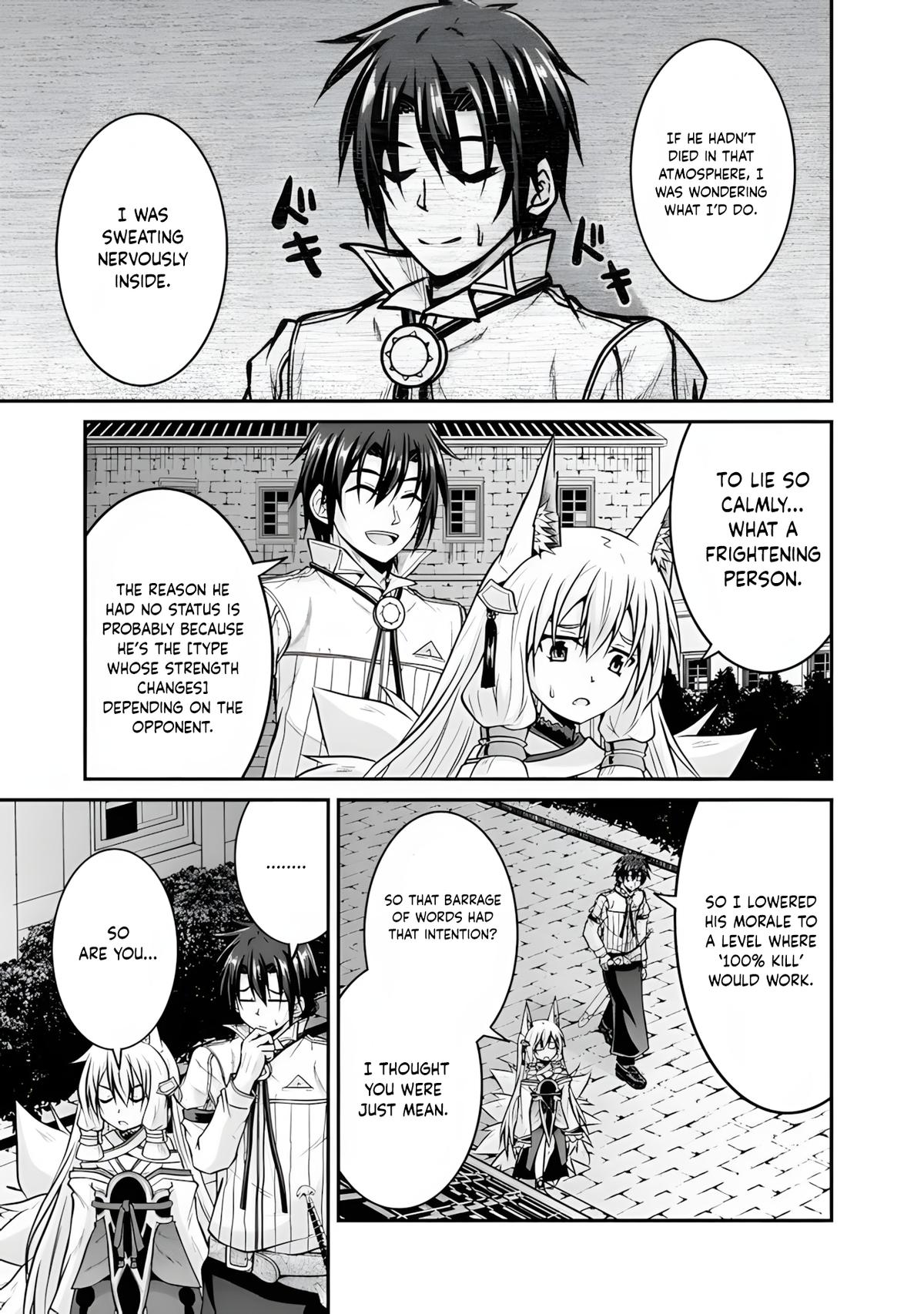 Save & Load no Dekiru Yadoya-san Chap 57.1 - Next Chap 58.1