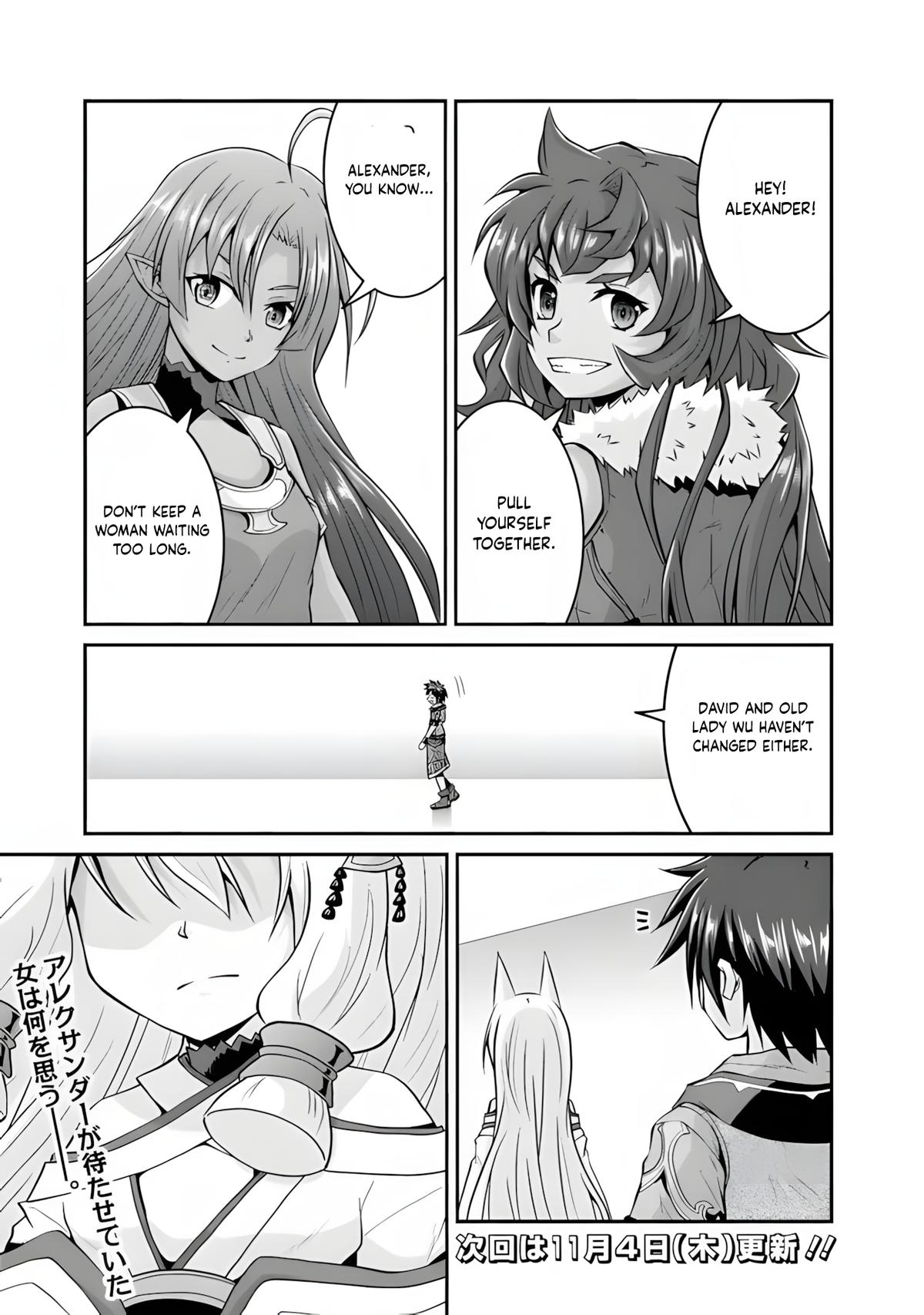 Save & Load no Dekiru Yadoya-san Chap 57.1 - Next Chap 58.1