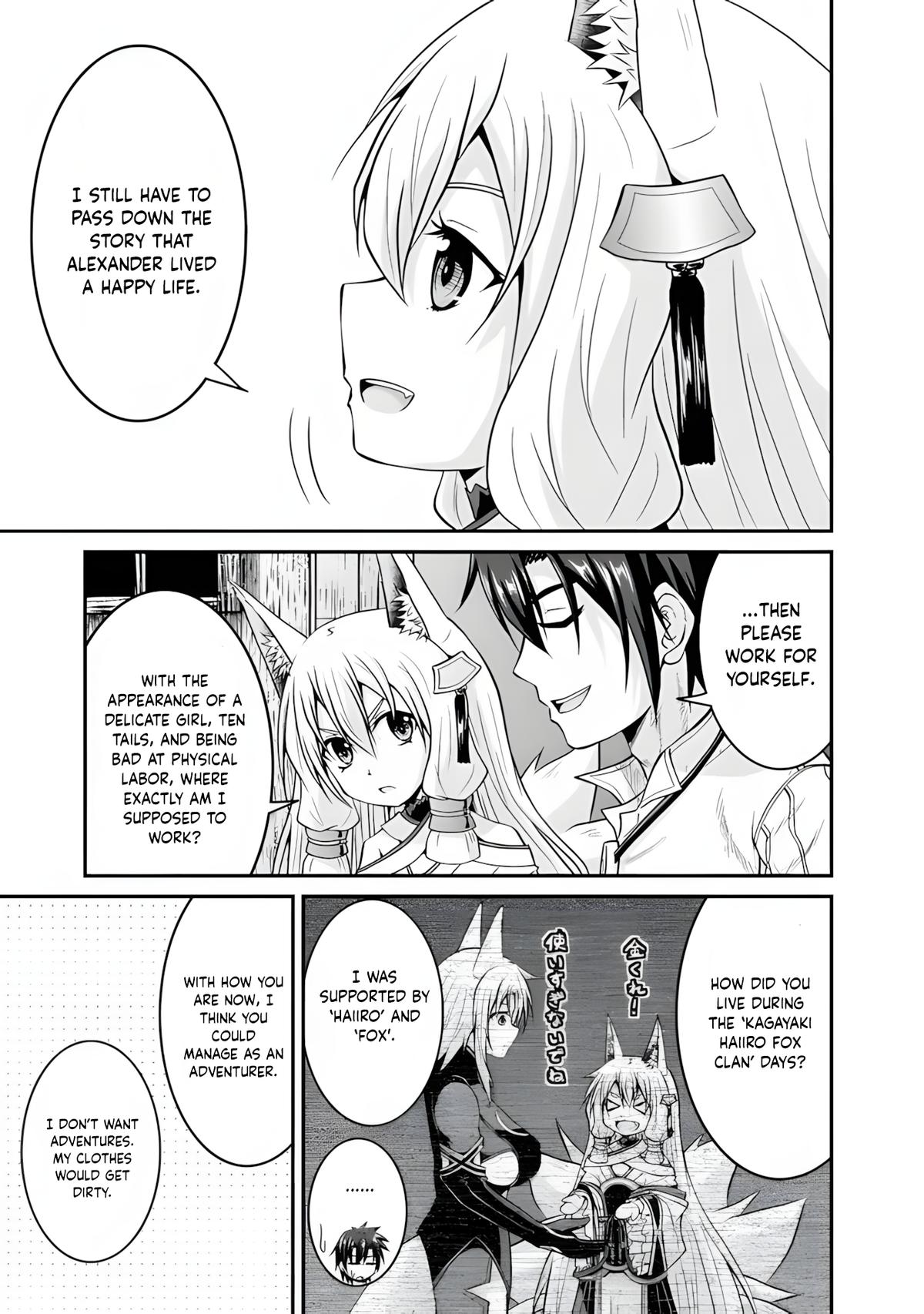 Save & Load no Dekiru Yadoya-san Chap 57.1 - Next Chap 58.1