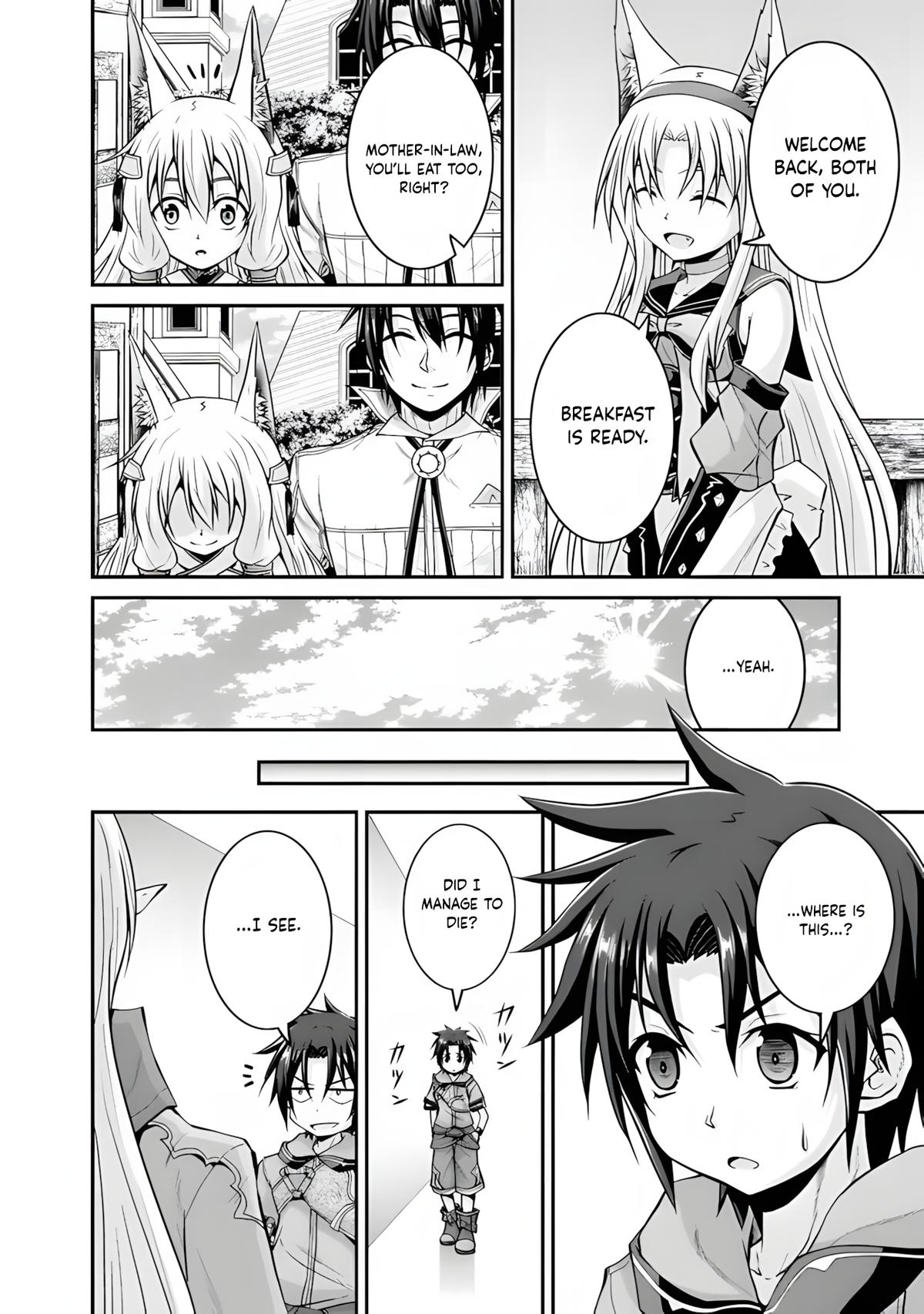Save & Load no Dekiru Yadoya-san Chap 57.1 - Next Chap 58.1