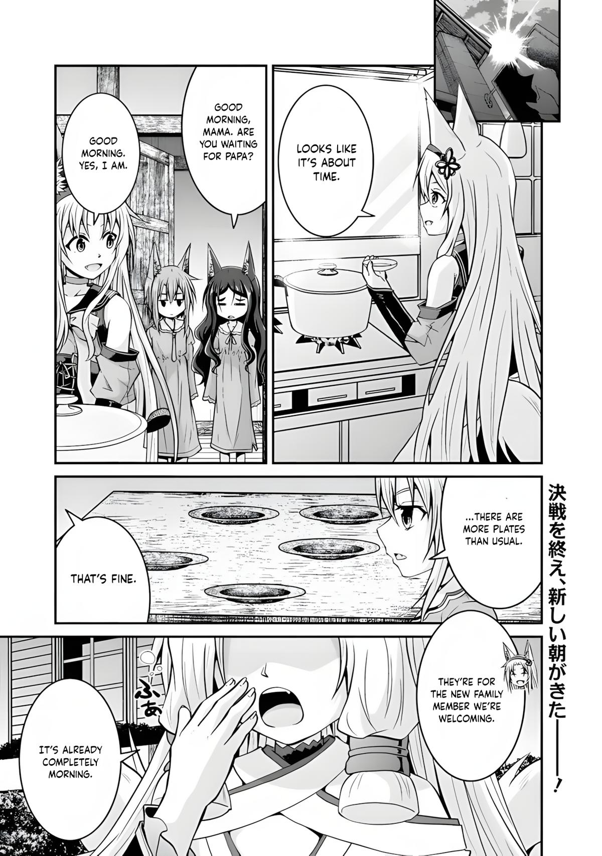 Save & Load no Dekiru Yadoya-san Chap 57.1 - Next Chap 58.1