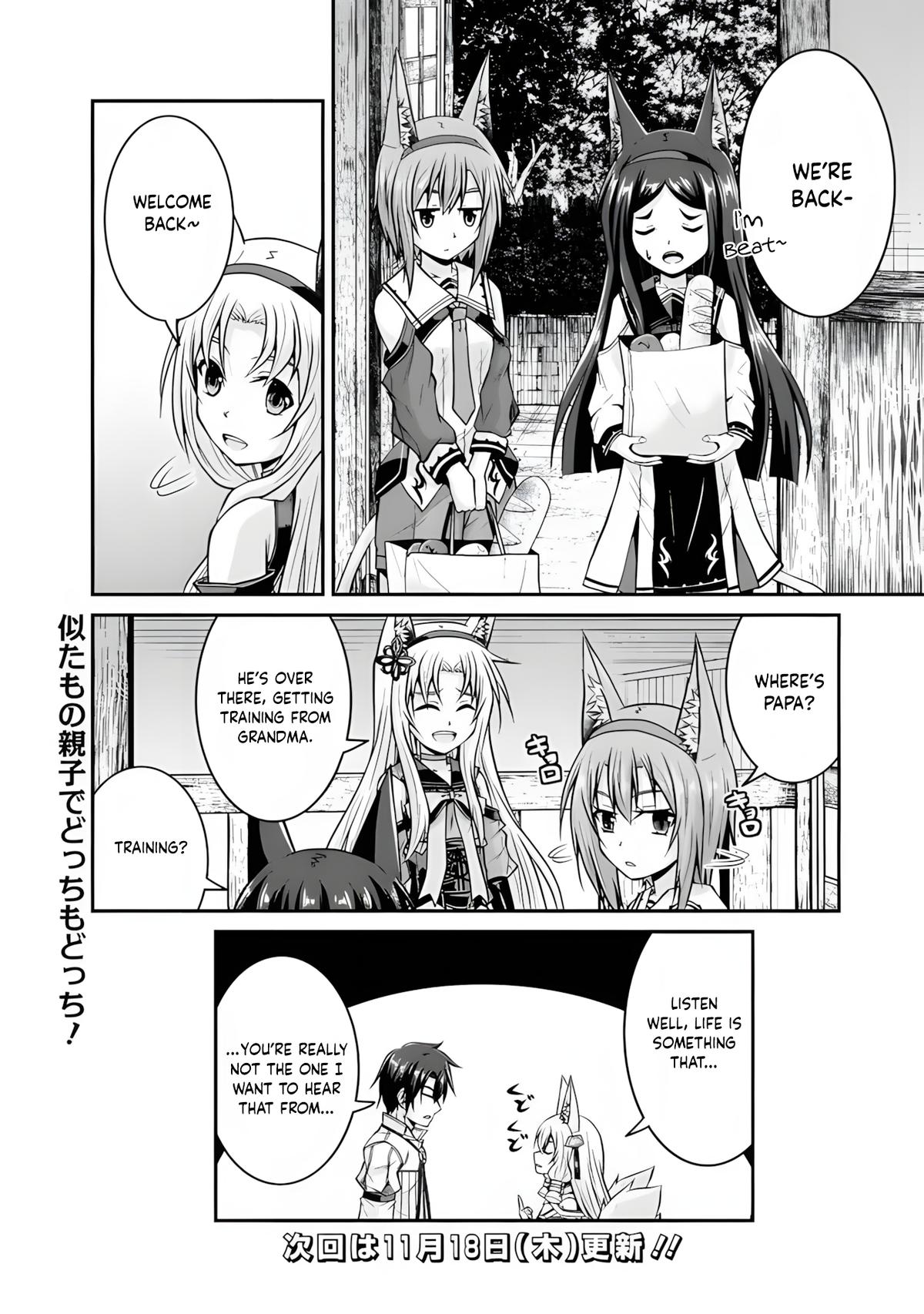 Save & Load no Dekiru Yadoya-san Chap 57.2 - Next Chap 58.2