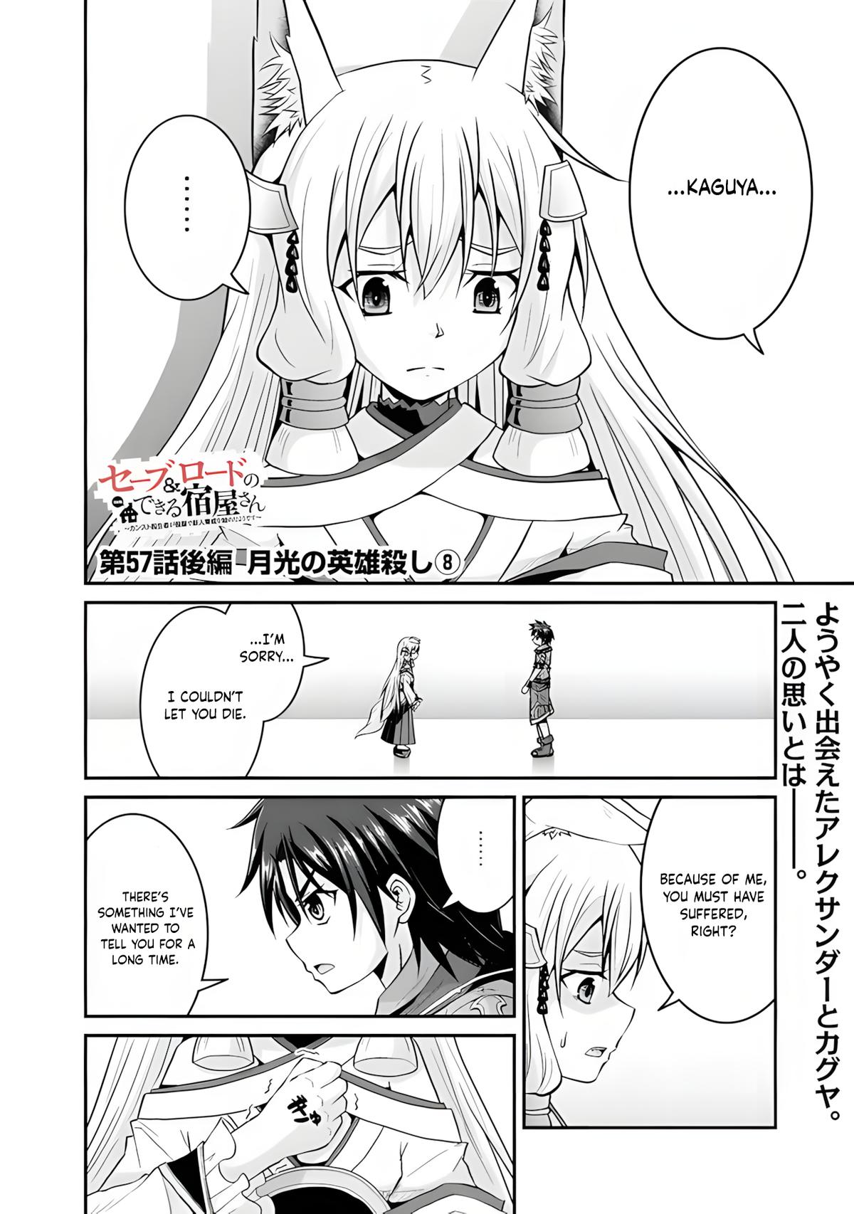Save & Load no Dekiru Yadoya-san Chap 57.2 - Next Chap 58.2