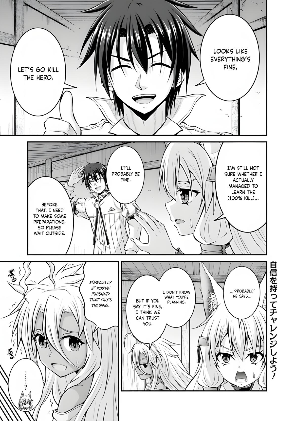 Save & Load no Dekiru Yadoya-san Chap 54 - Next Chap 55