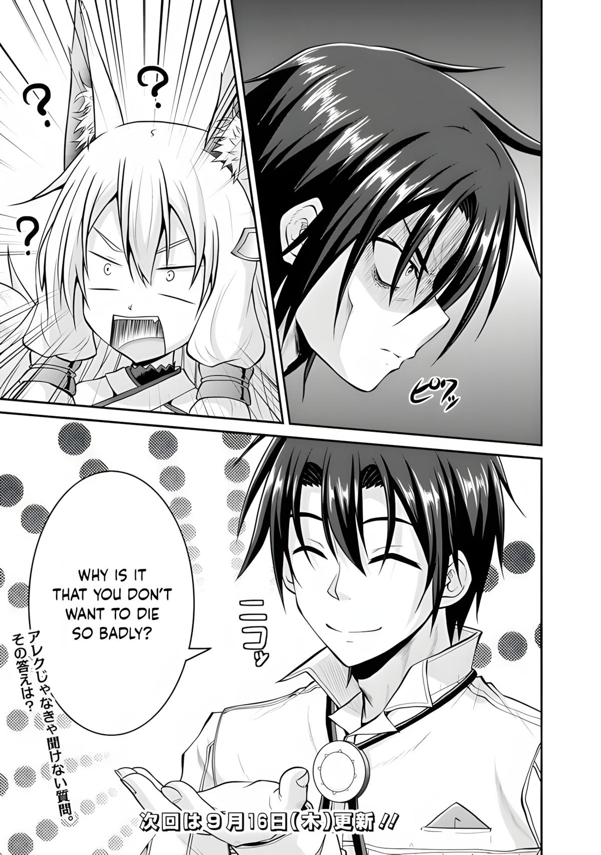 Save & Load no Dekiru Yadoya-san Chap 54 - Next Chap 55