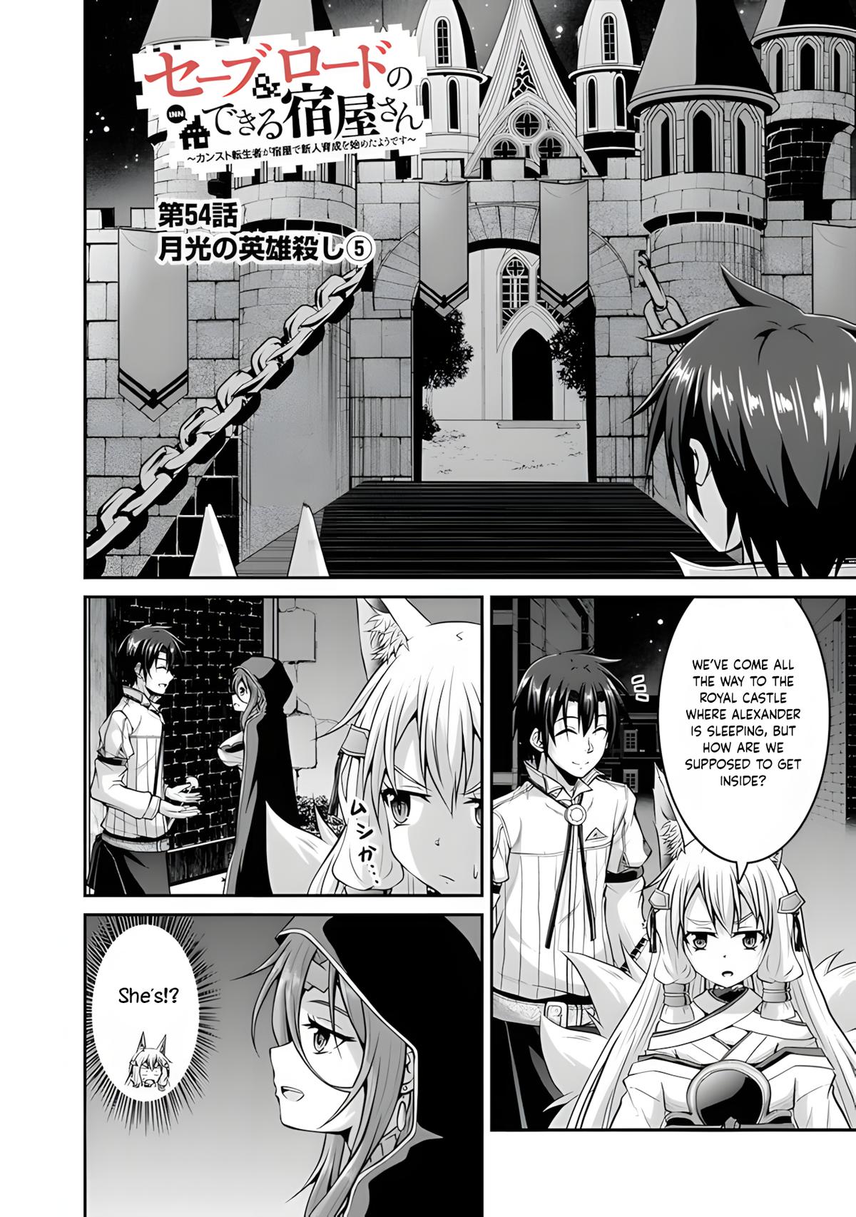 Save & Load no Dekiru Yadoya-san Chap 54 - Next Chap 55